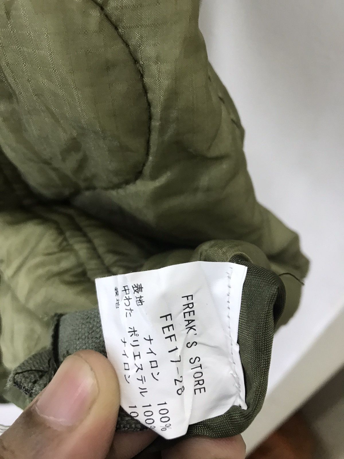 Vintage Vintage Quilted lining inner military jacket usa g1 Size US L / EU 52-54 / 3 - 9 Thumbnail
