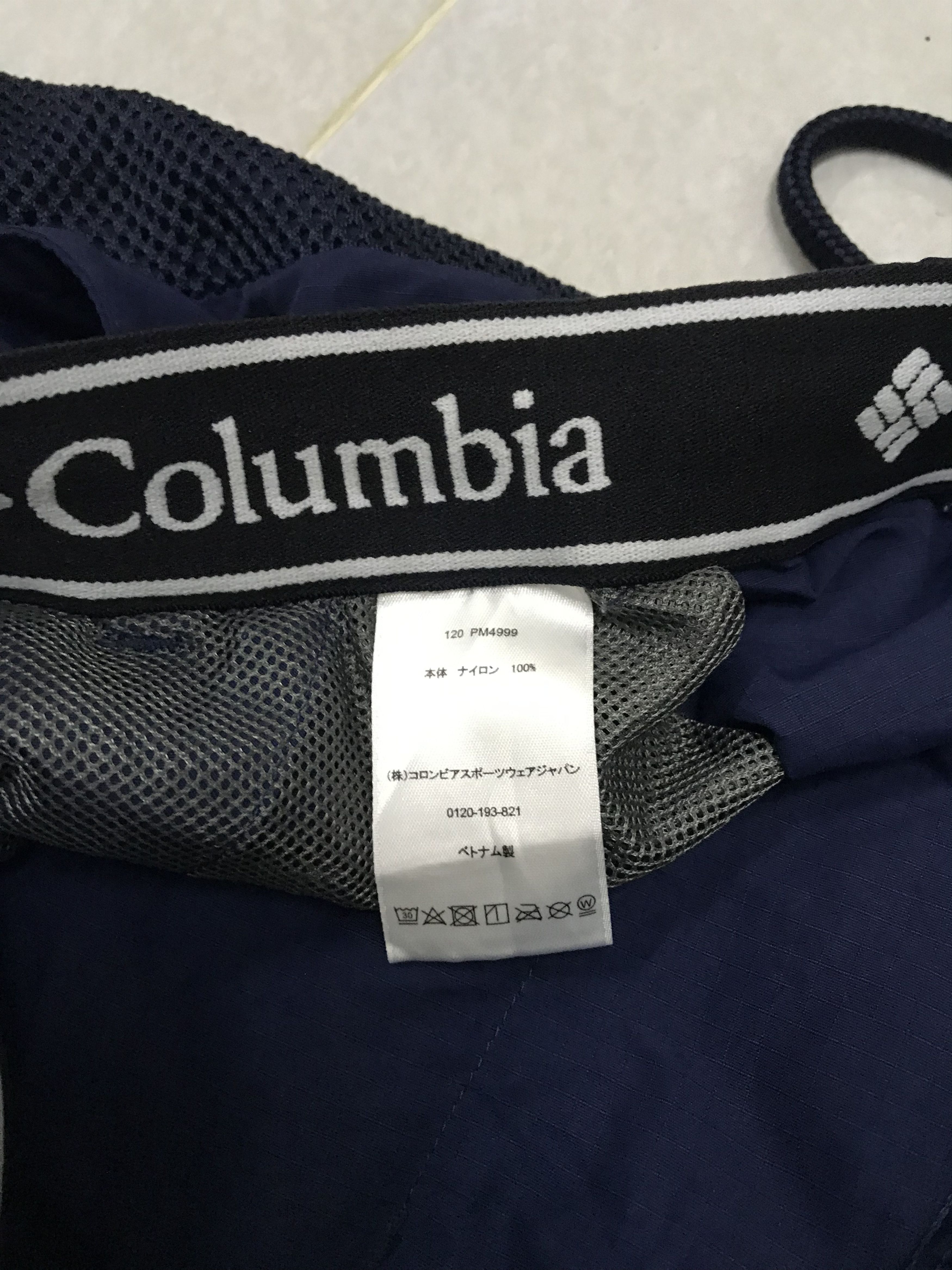 Columbia Columbia tricolour spellout shorts Size US 28 / EU 44 - 14 Thumbnail