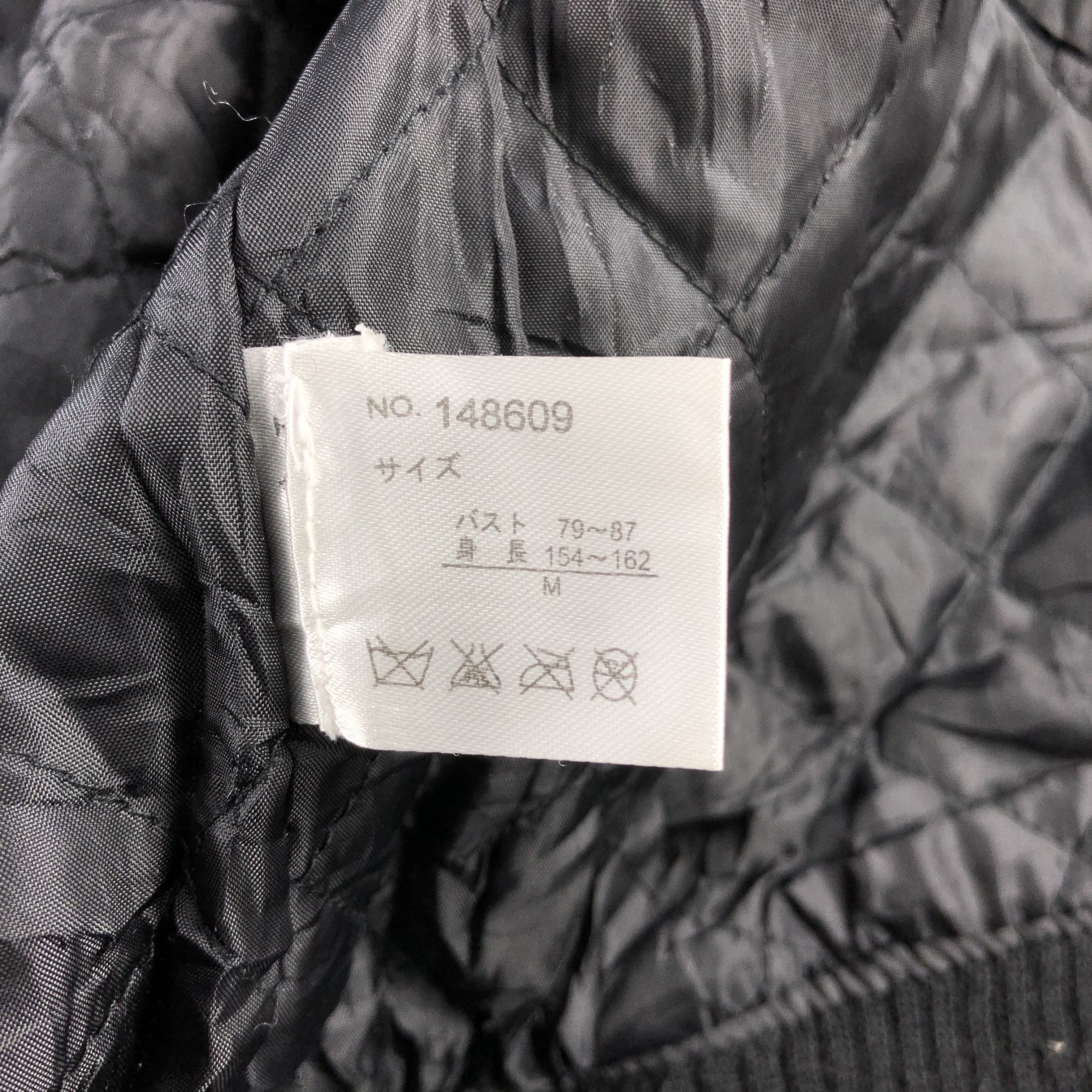 Vintage Letterman Wool Varsity Jacket-M250 Size US XS / EU 42 / 0 - 10 Thumbnail