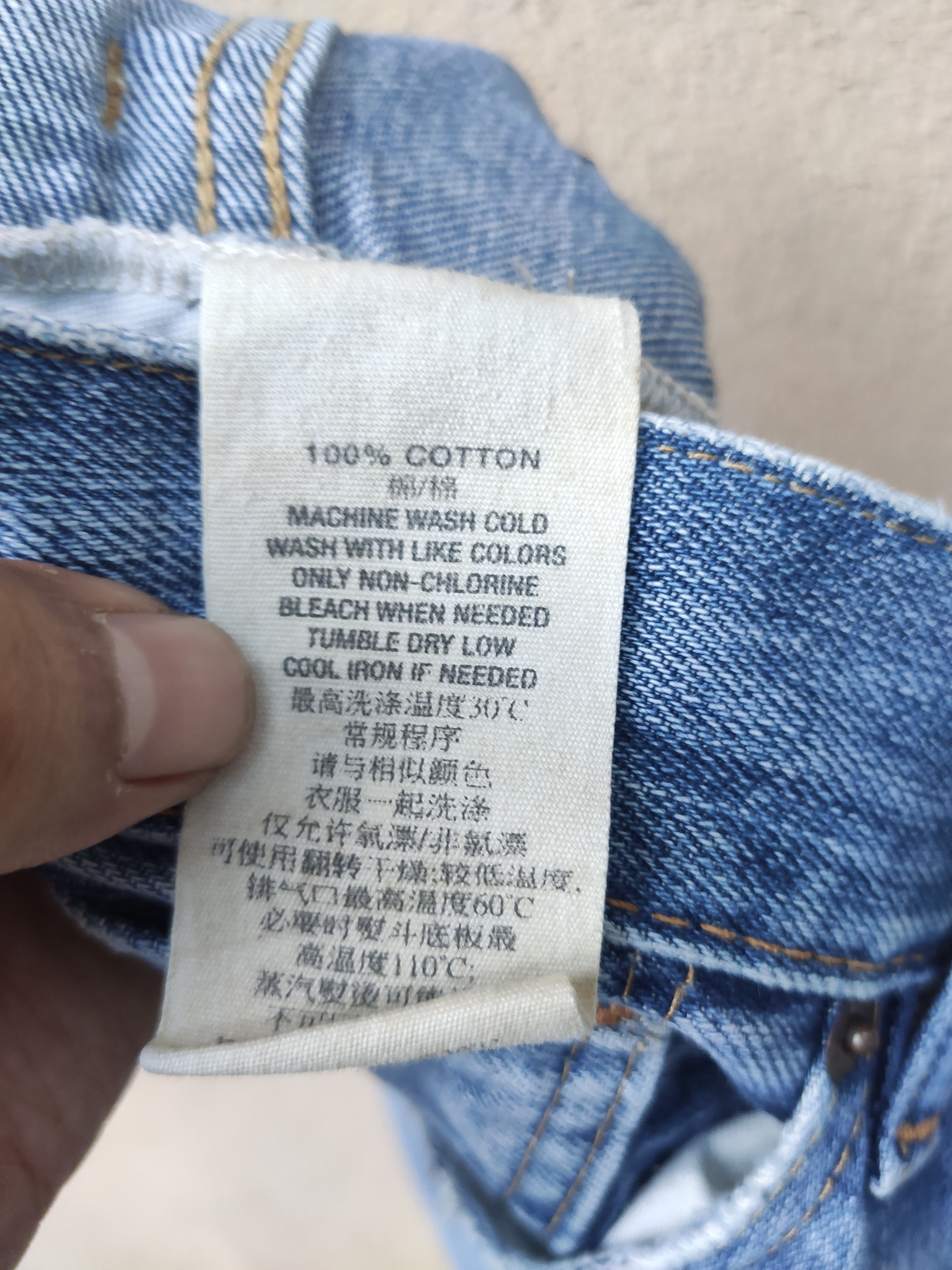 Denim & Supply Ralph Lauren 🔥 Polo Denim And Supply Jeans distressed Size US 32 / EU 48 - 7 Thumbnail