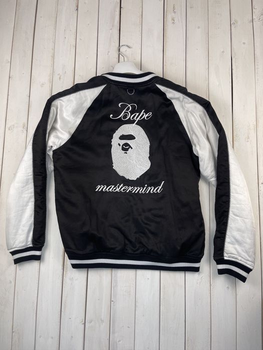 Bape Bape x Mastermind Japan Souvenir Bomber Jacket RARE! | Grailed