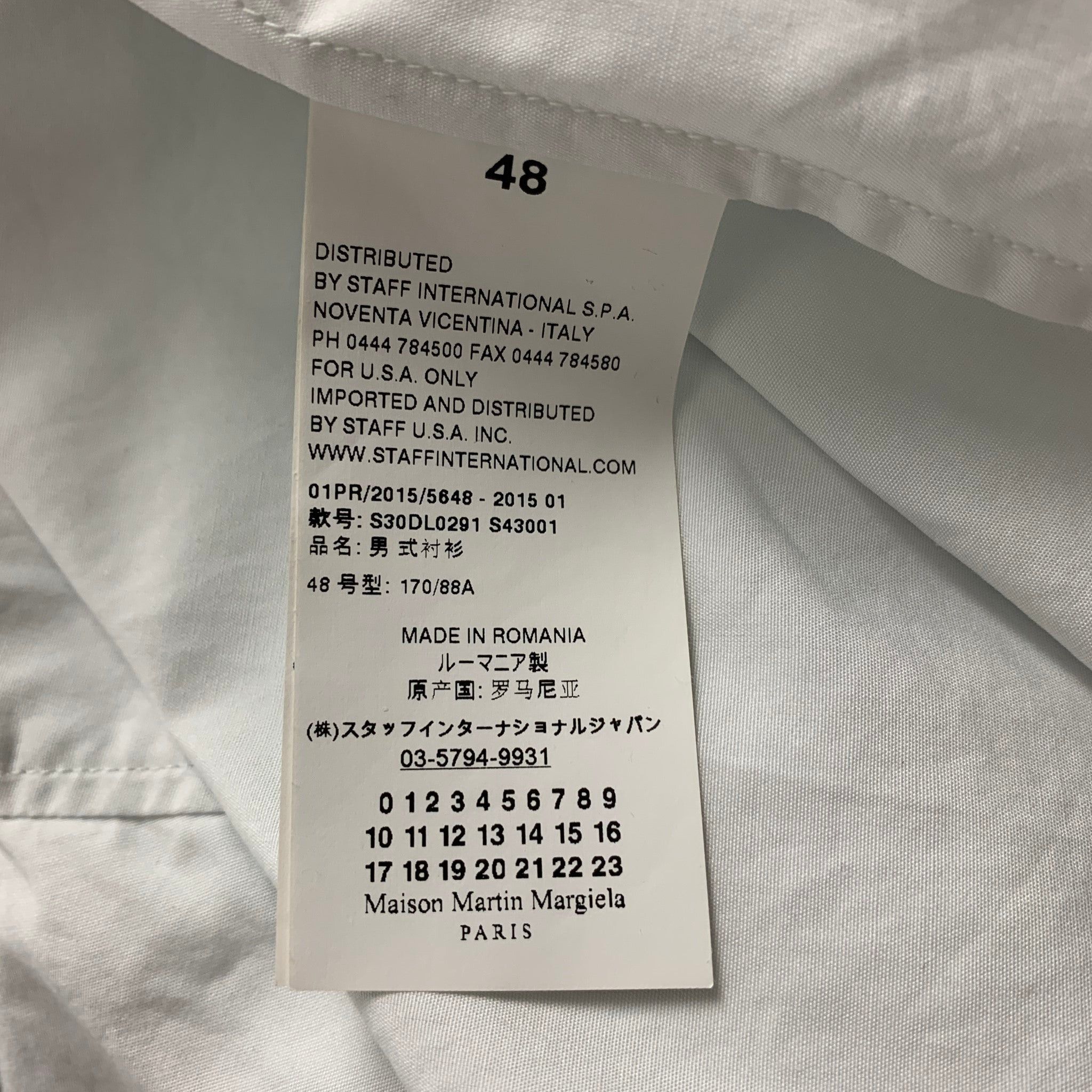 Maison Margiela White Cotton Short Sleeve Shirt Size US S / EU 44-46 / 1 - 4 Thumbnail