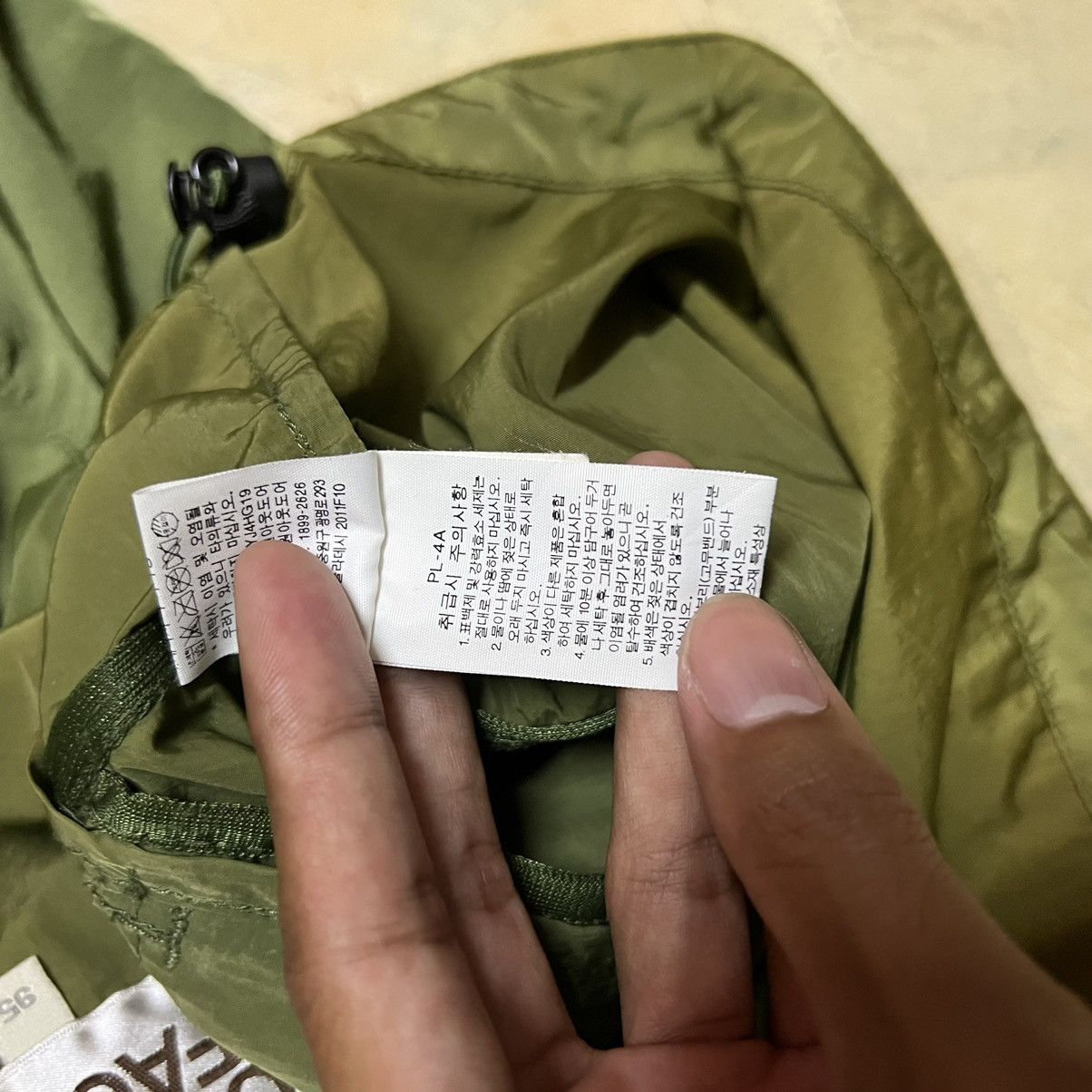 The North Face Windbreaker Light Jacket