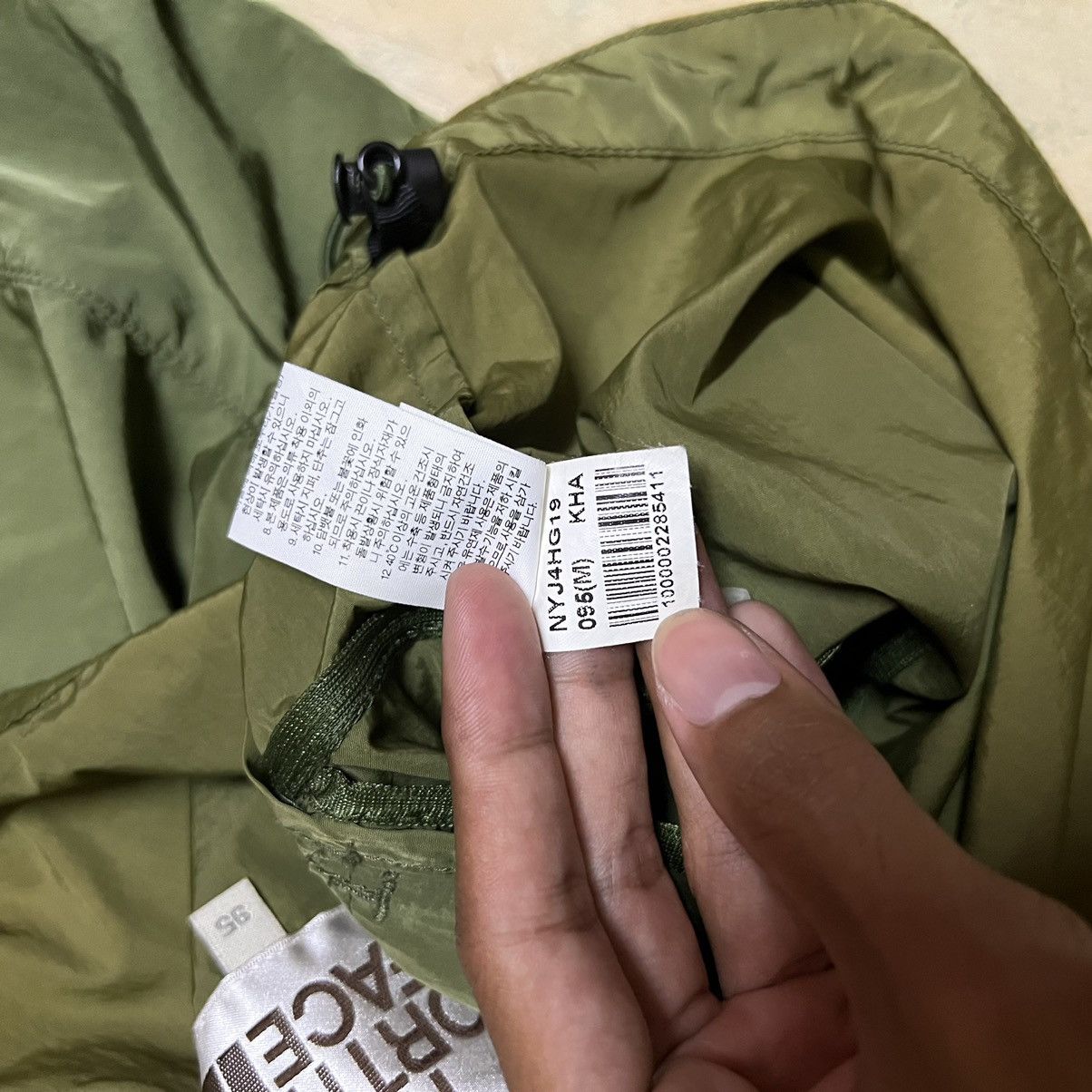 The North Face Windbreaker Light Jacket