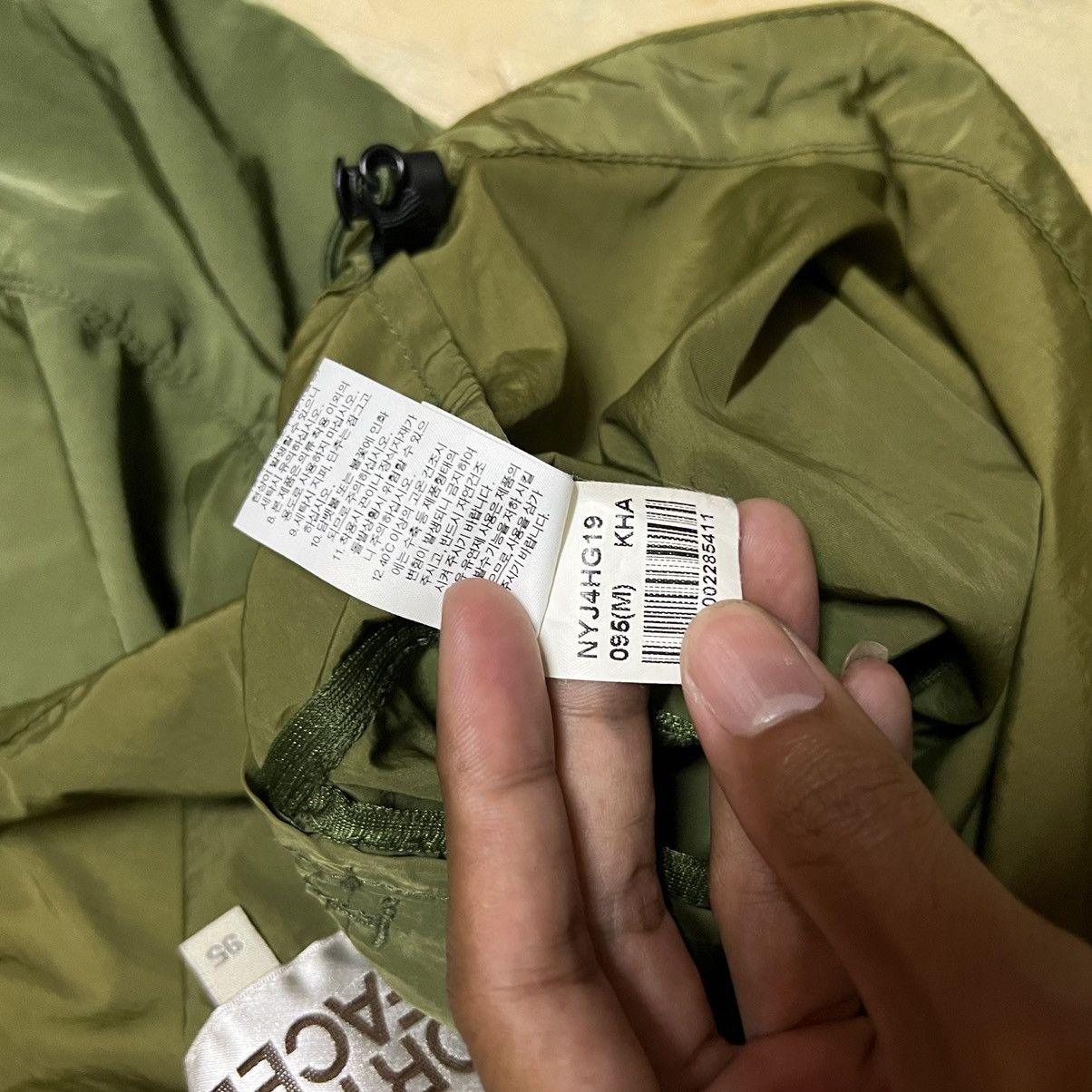The North Face Windbreaker Light Jacket