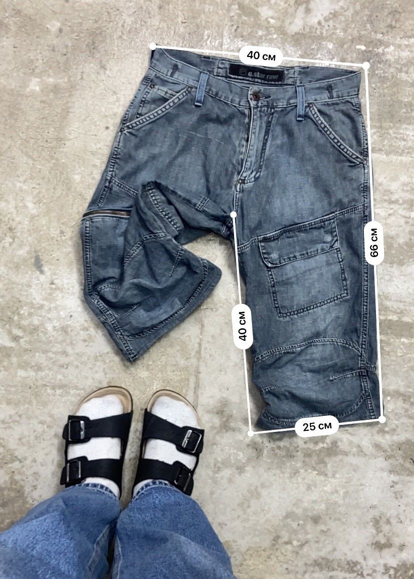 G-Star 2000s GSTAR BONDAGE MULTIPOCKET RARE Y2K DENIM SHORTS - 3065 Size US 30 / EU 46 - 9 Thumbnail
