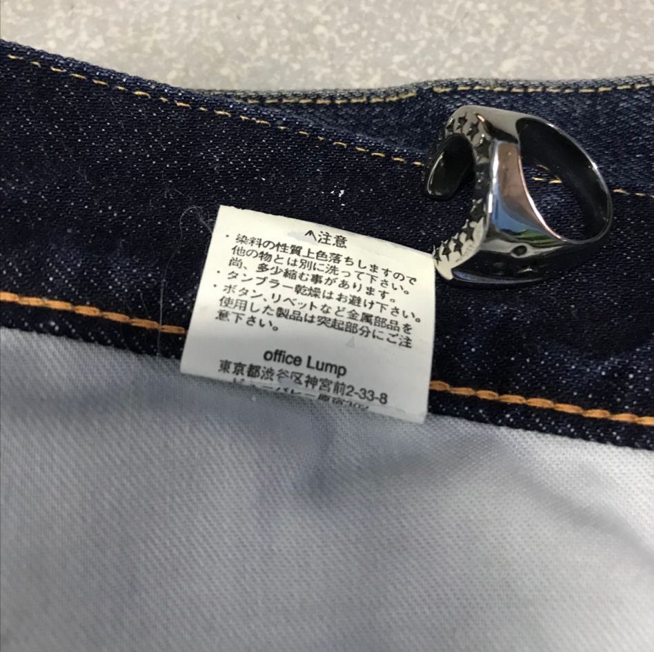 If Six Was Nine × Japanese Brand Whiz limited Japan Distressed SELVEDGE JEANS Size US 33 - 17 Thumbnail