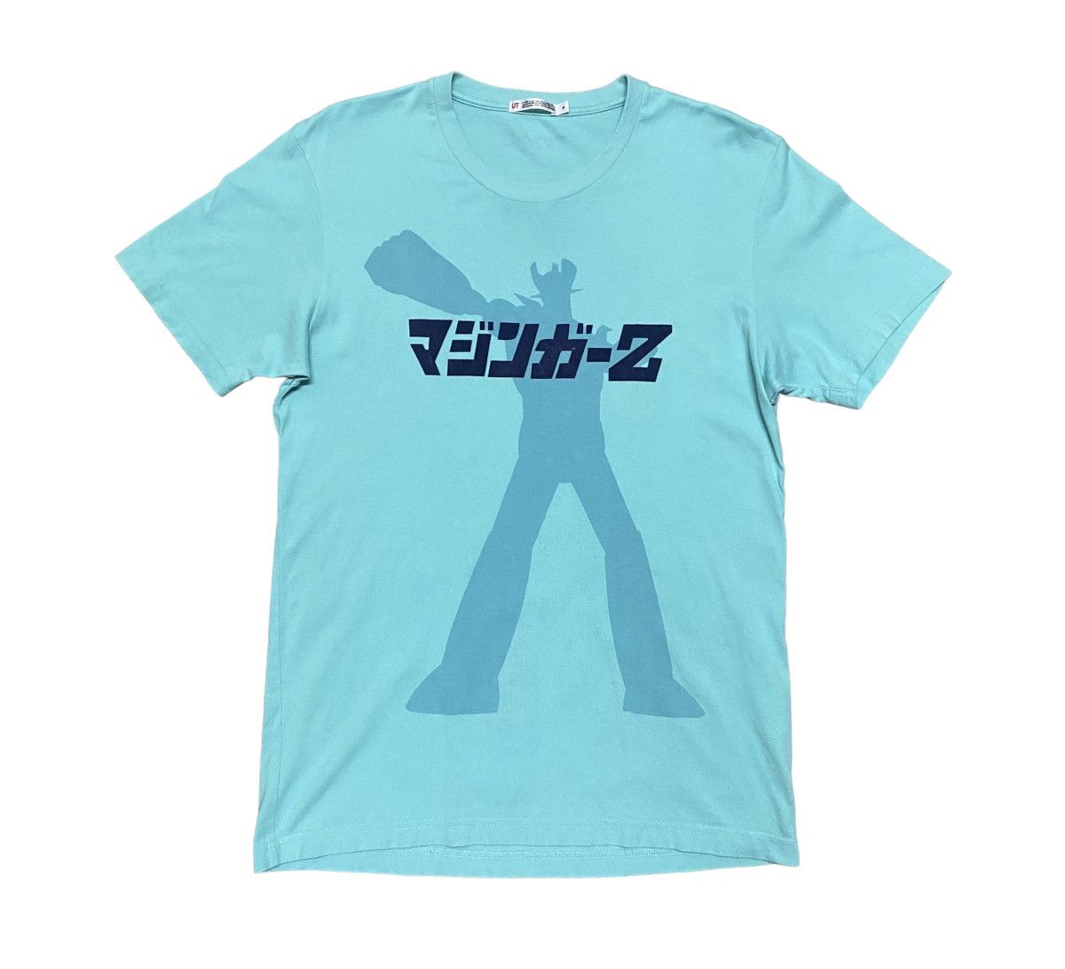 Anime × Japanese Brand Mazinger Z Tokusatsu Japanese Robot Anime T Shirt Size US M / EU 48-50 / 2 - 1 Thumbnail