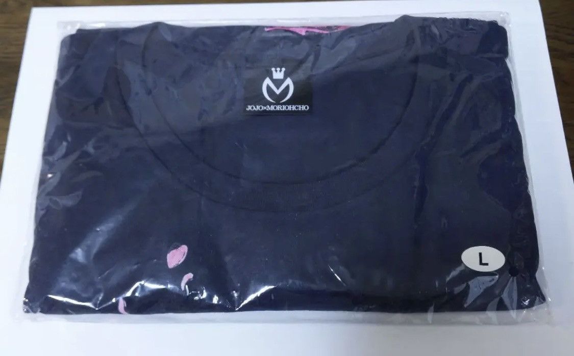 Japanese Brand jojo's bizarre adventure part 8 t-shirt jump LTD Josuke Size US M / EU 48-50 / 2 - 2 Thumbnail