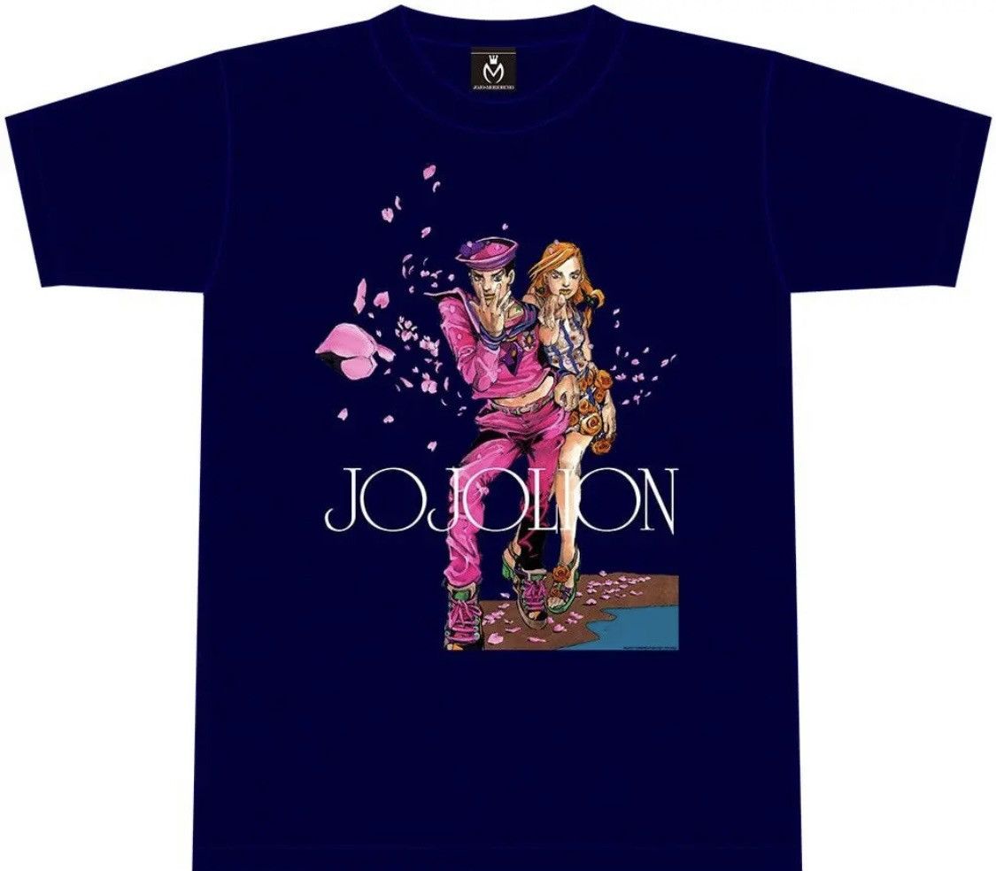 Japanese Brand jojo's bizarre adventure part 8 t-shirt jump LTD Josuke Size US M / EU 48-50 / 2 - 1 Thumbnail