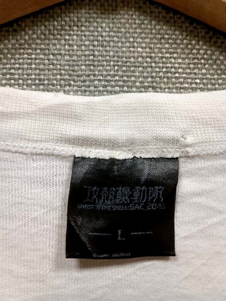Anime × Vintage Ghost In The Shell Tachikoma SAC_2045 tee Size US L / EU 52-54 / 3 - 4 Thumbnail