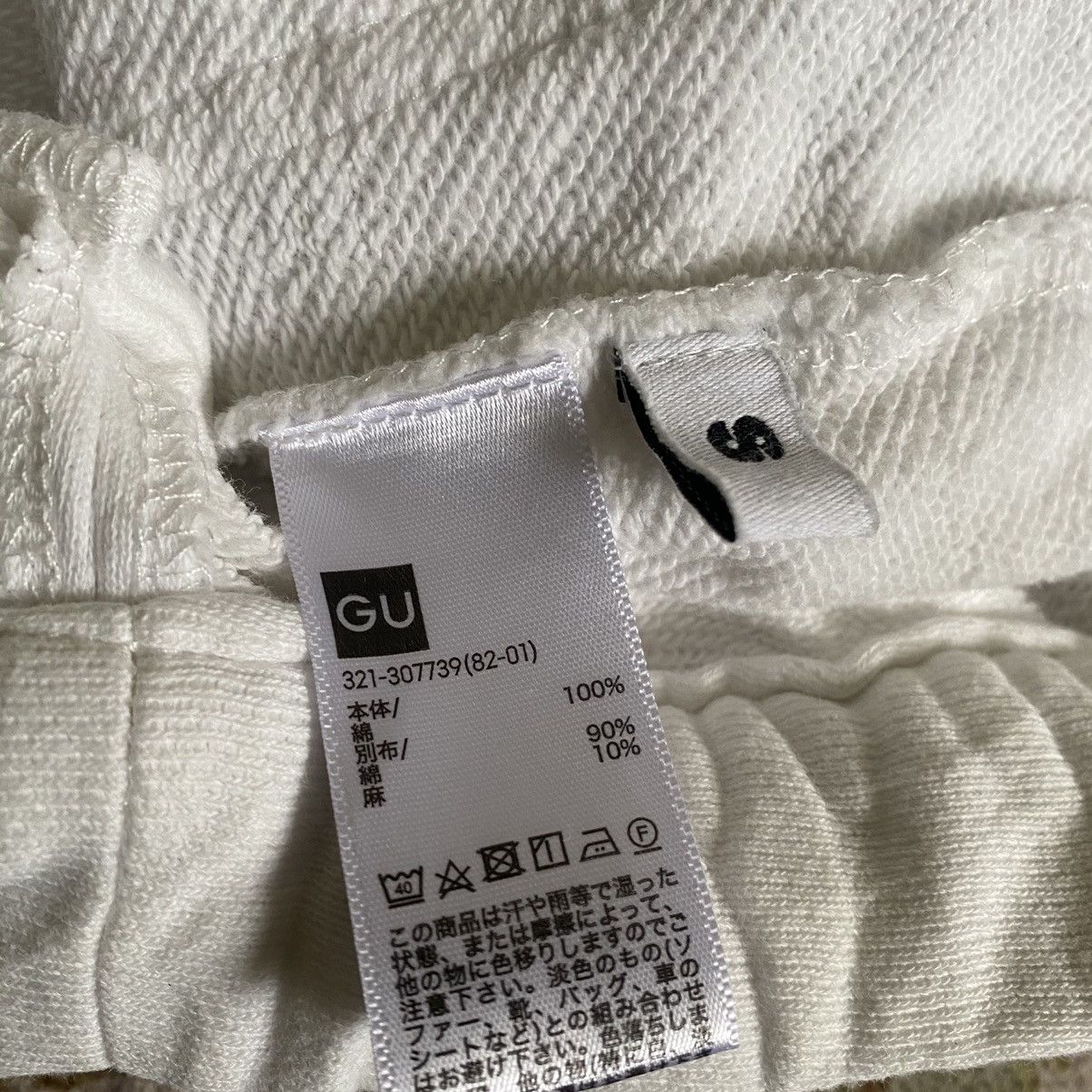 KIM JONES X GU