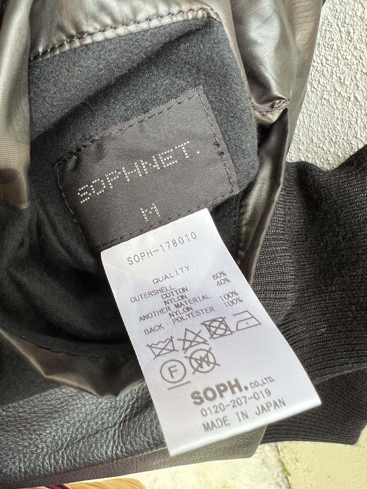 Sophnet. Vintage Sophnet. Japan Reversible Hoodie Camo Jacket Size US M / EU 48-50 / 2 - 22 Thumbnail