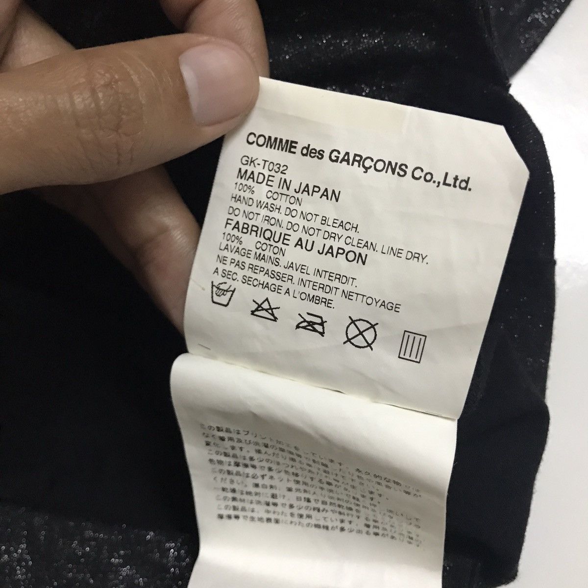 Comme des Garcons Cut & Sew Glitter Shirt Size M / US 6-8 / IT 42-44 - 8 Thumbnail