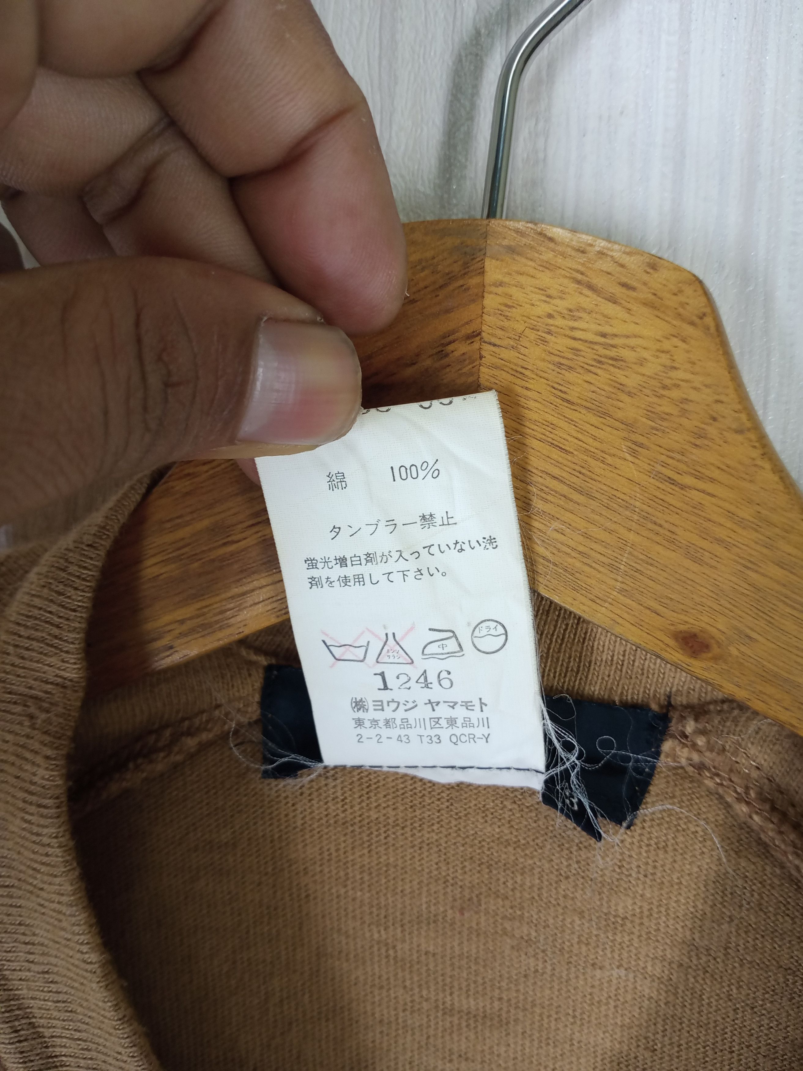 Yohji Yamamoto Rare Vintage Y's Yohji Yamamoto Zipper Sweatshirt Size US M / EU 48-50 / 2 - 3 Thumbnail