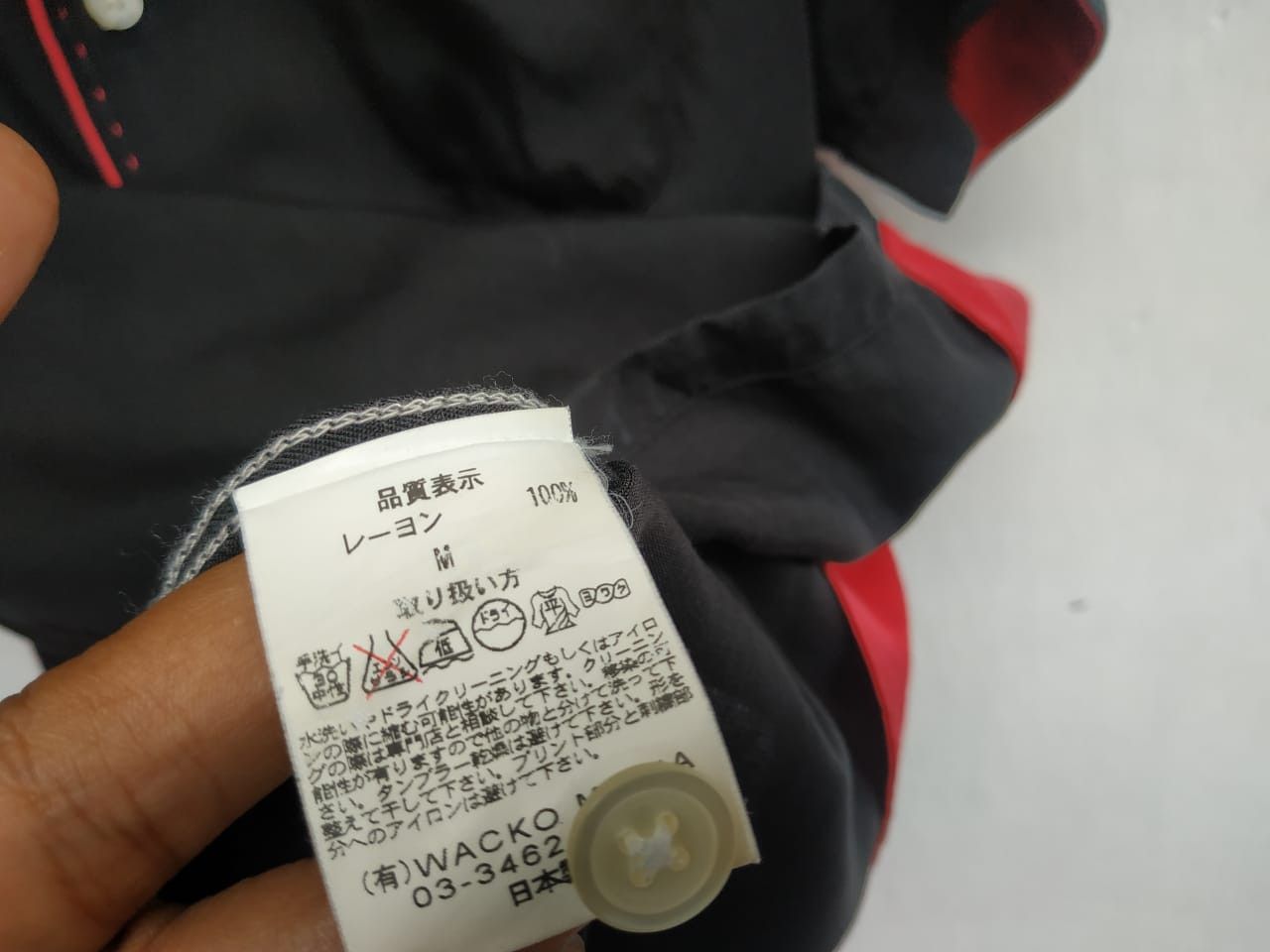 Wacko Maria Fit S to M,Wacko Maria Guilty Parties Rockability Shirt Size US S / EU 44-46 / 1 - 4 Thumbnail