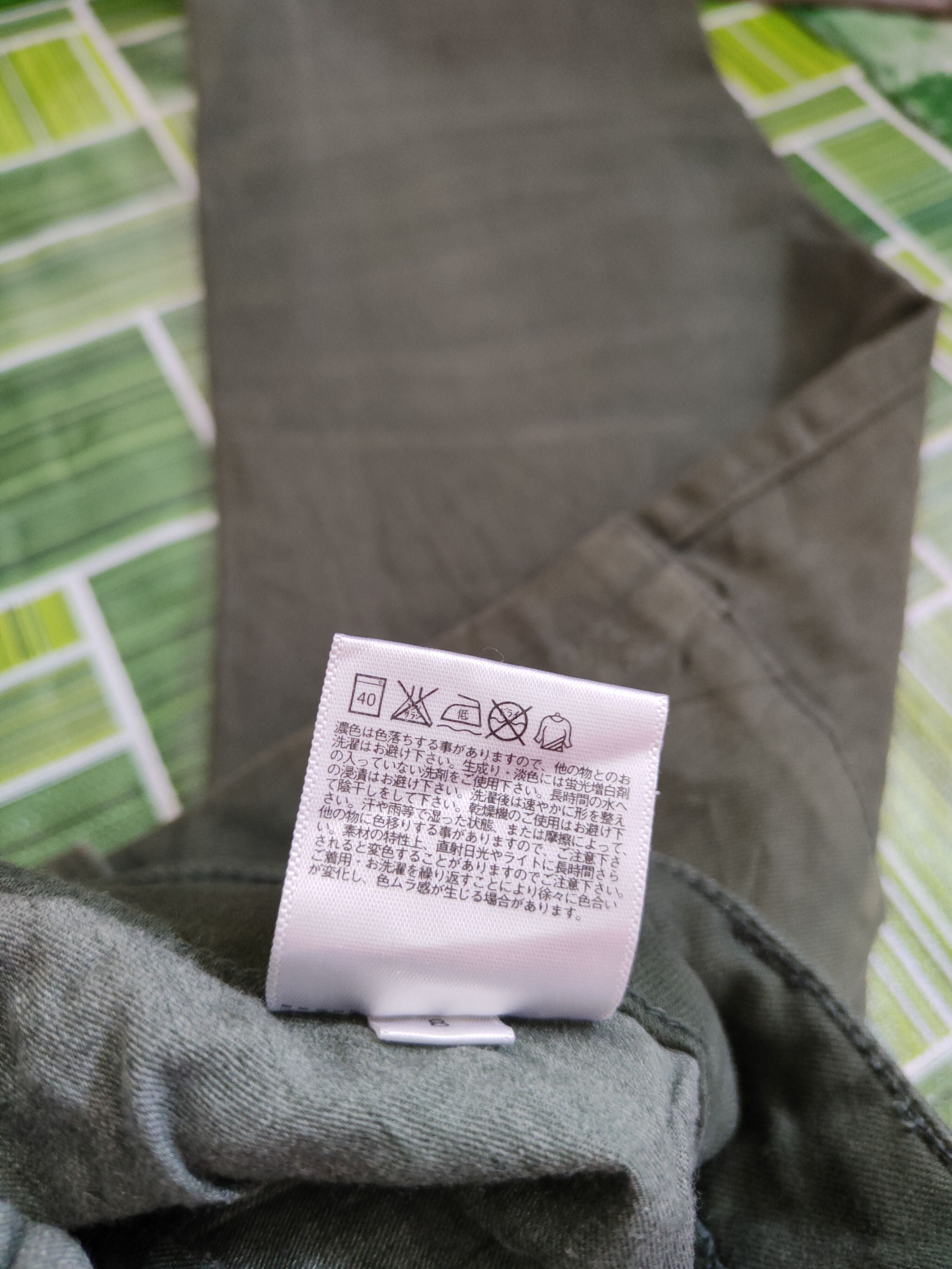 Japanese Brand × Uniqlo Uniqlo Army Green Multi Pocket Tactical Cargo Pants #S451 Size US 30 / EU 46 - 12 Thumbnail