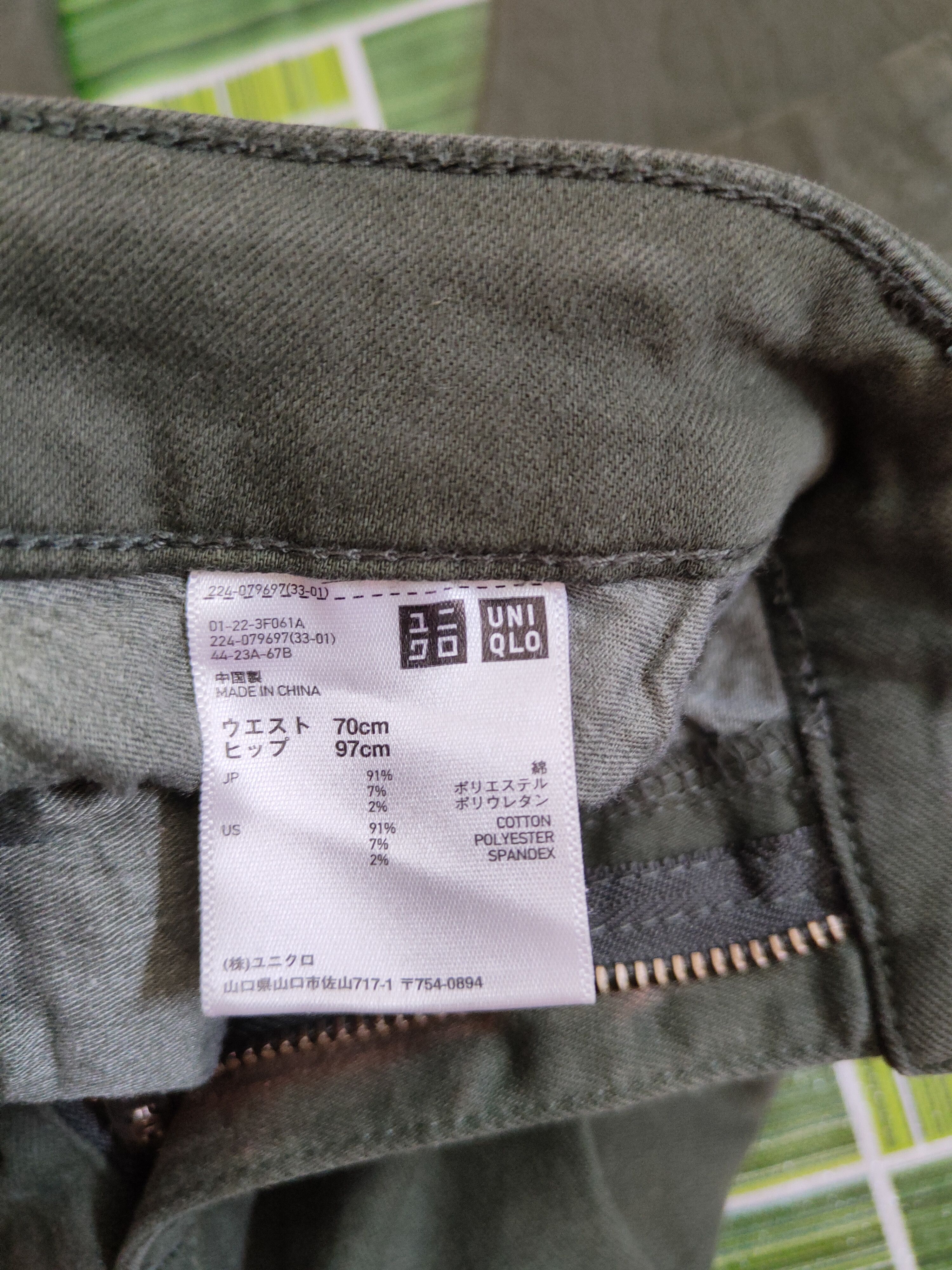 Japanese Brand × Uniqlo Uniqlo Army Green Multi Pocket Tactical Cargo Pants #S451 Size US 30 / EU 46 - 13 Thumbnail