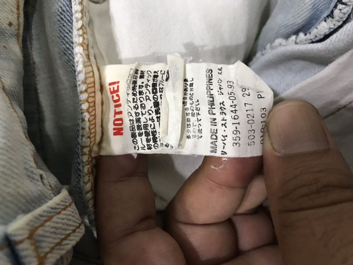 Levi's Levis Acid Wash Denim Size US 28 / EU 44 - 10 Thumbnail