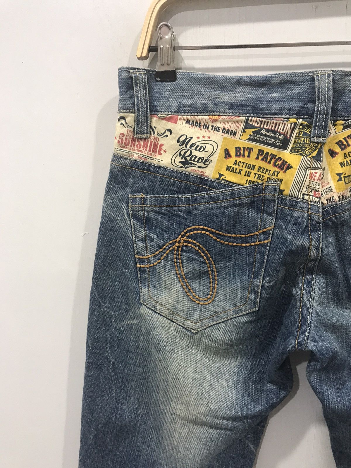 Japan Style Patchy Distressed Denim