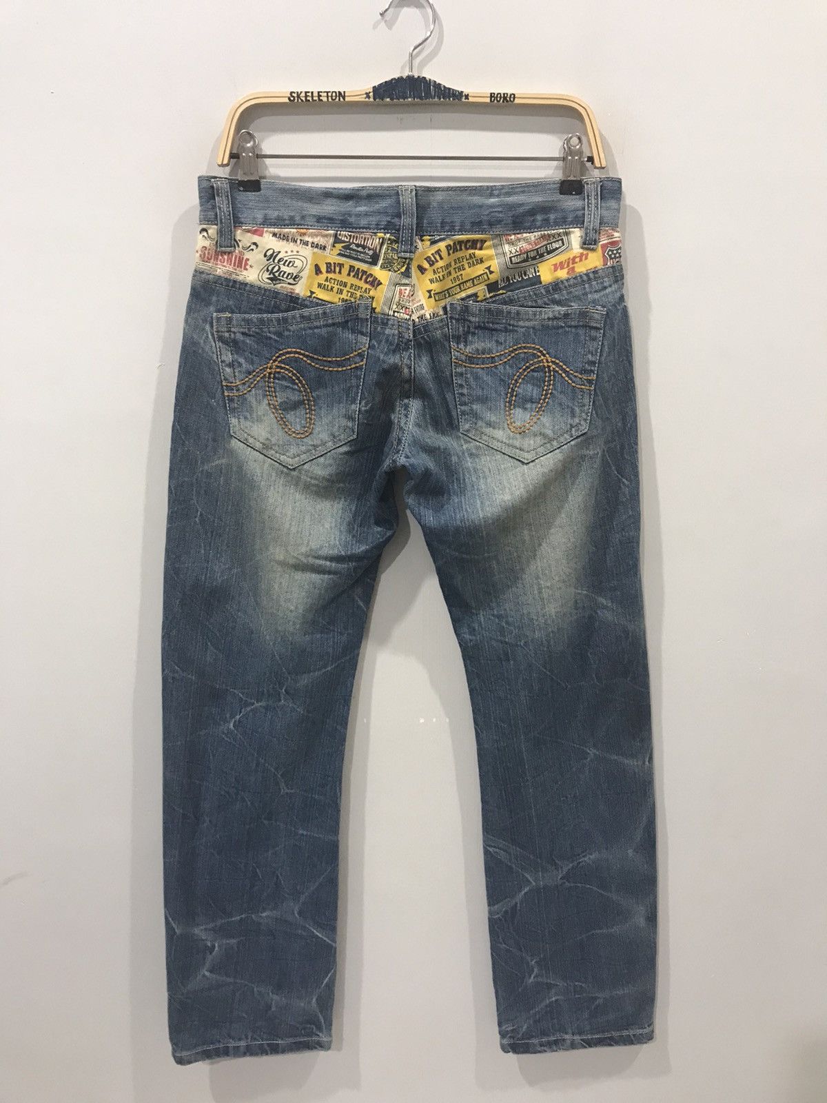 Japan Style Patchy Distressed Denim