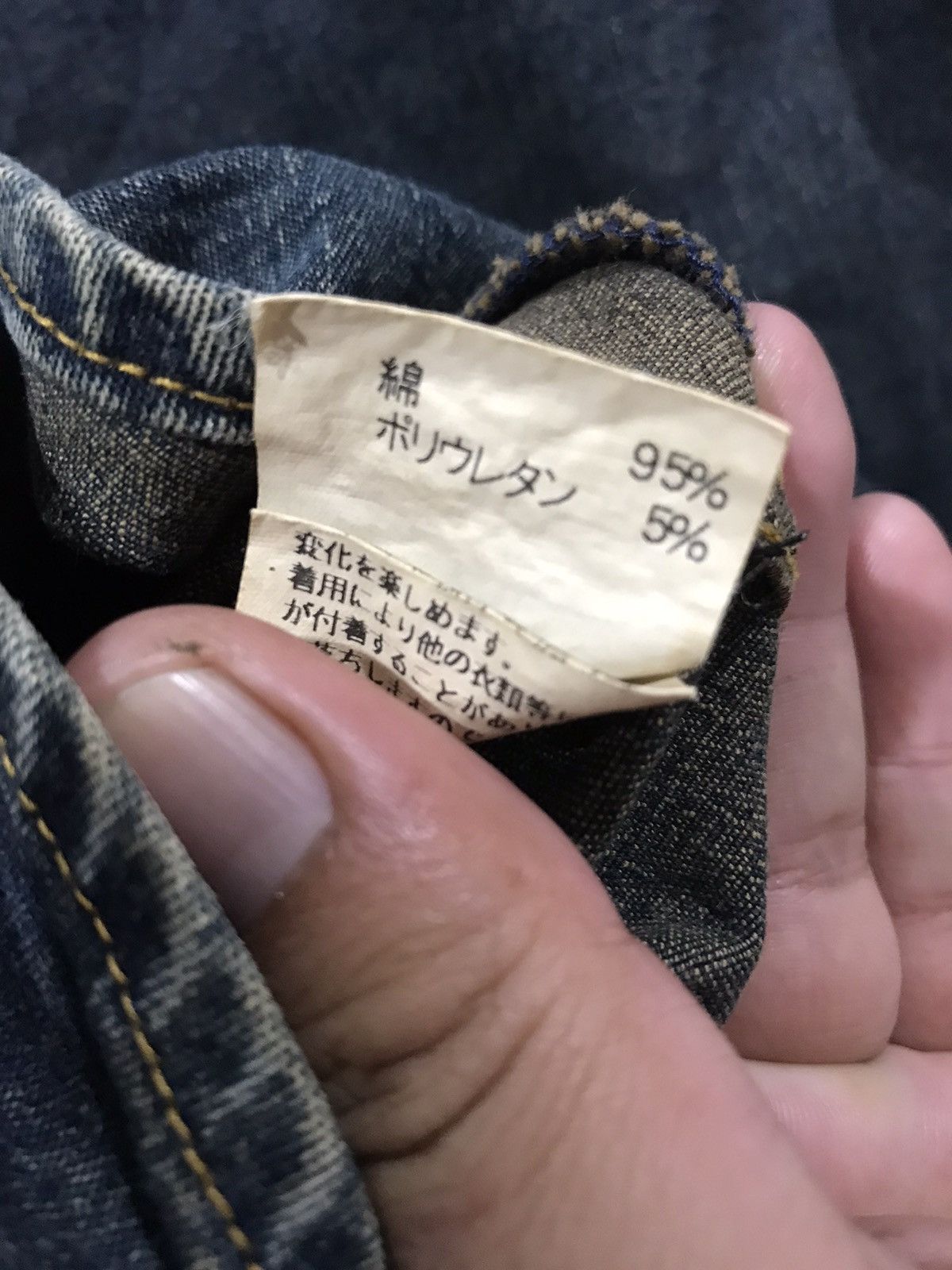 Japanese Brand modern lover Japan Very Rare Two Tones Westener Denim Shirt Size US S / EU 44-46 / 1 - 9 Thumbnail