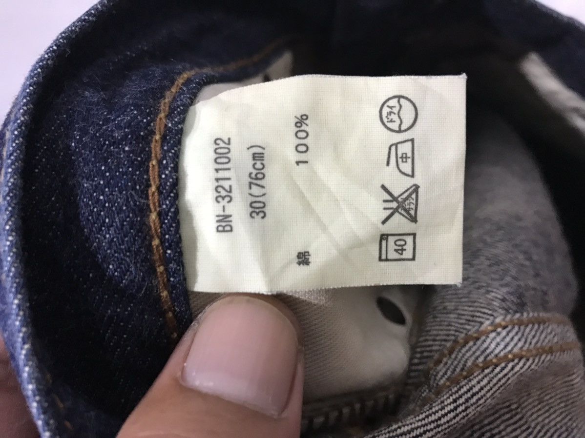 Japanese Brand BACK NUMBER Japan Faded Style Denim Size US 32 / EU 48 - 19 Thumbnail