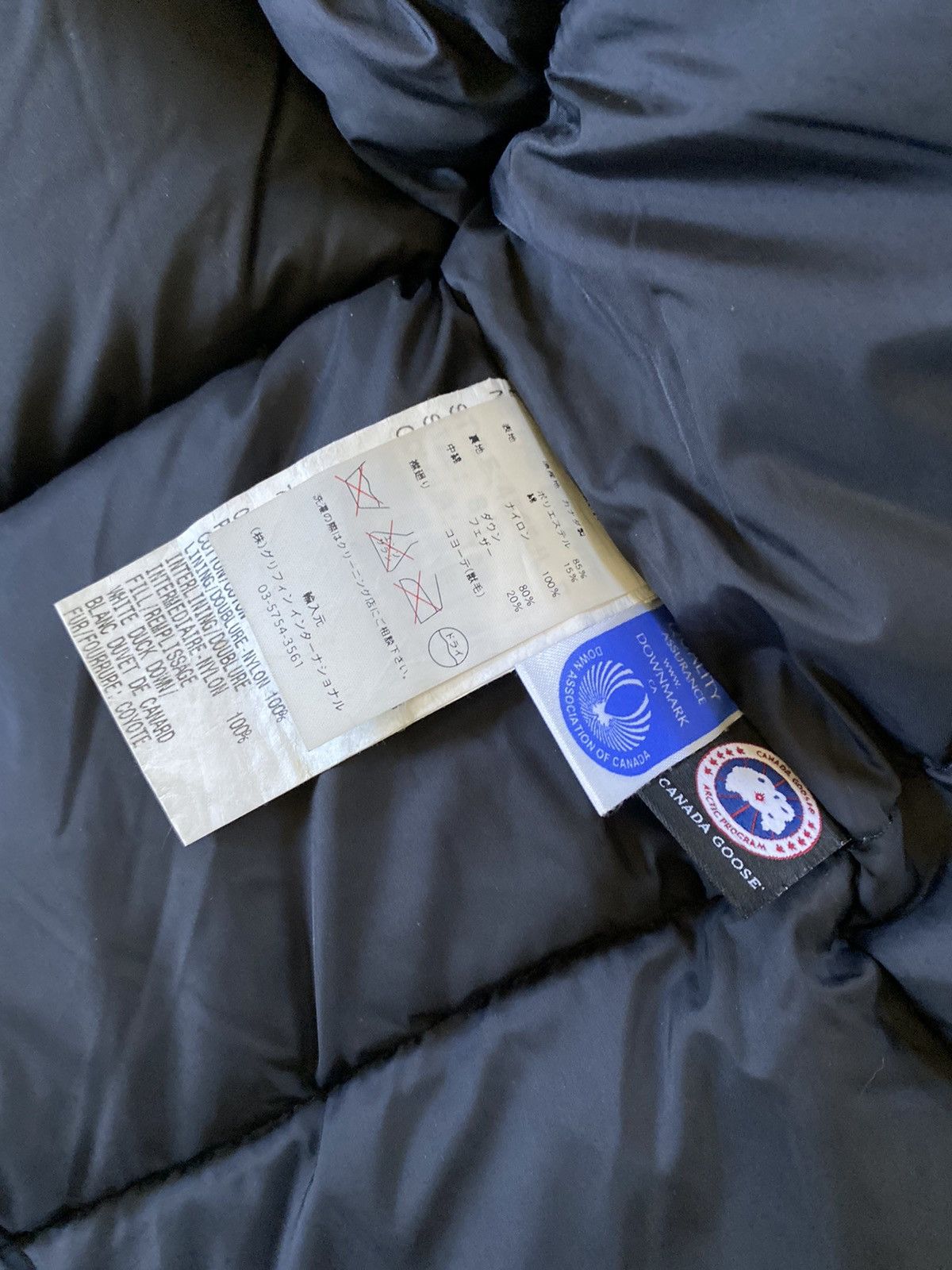 Canada Goose Canada goose expedition jacket Size US S / EU 44-46 / 1 - 10 Thumbnail