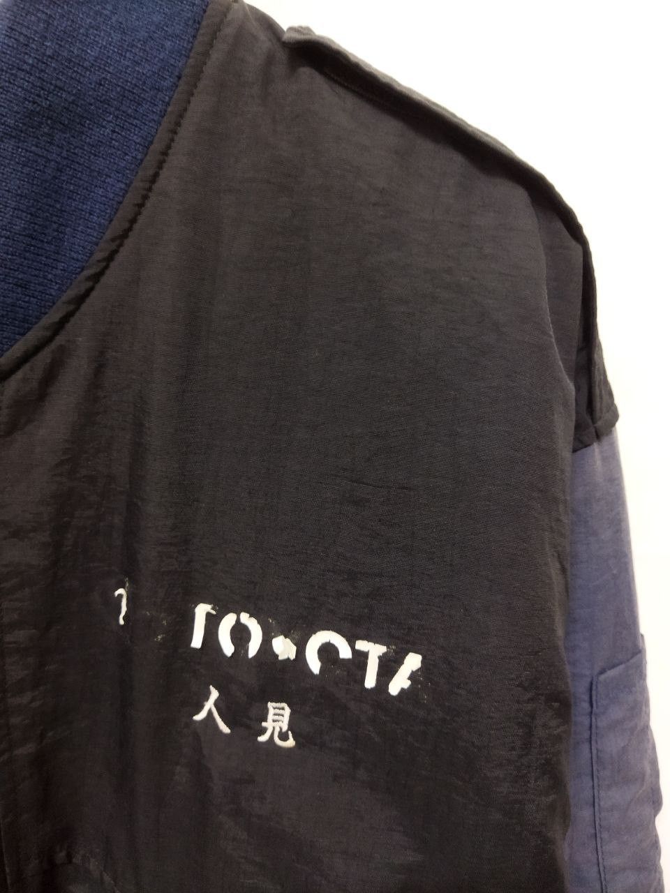 Japanese Brand Vintage Toyota Tecno SunFaded Distressed Jacket Size US L / EU 52-54 / 3 - 9 Thumbnail