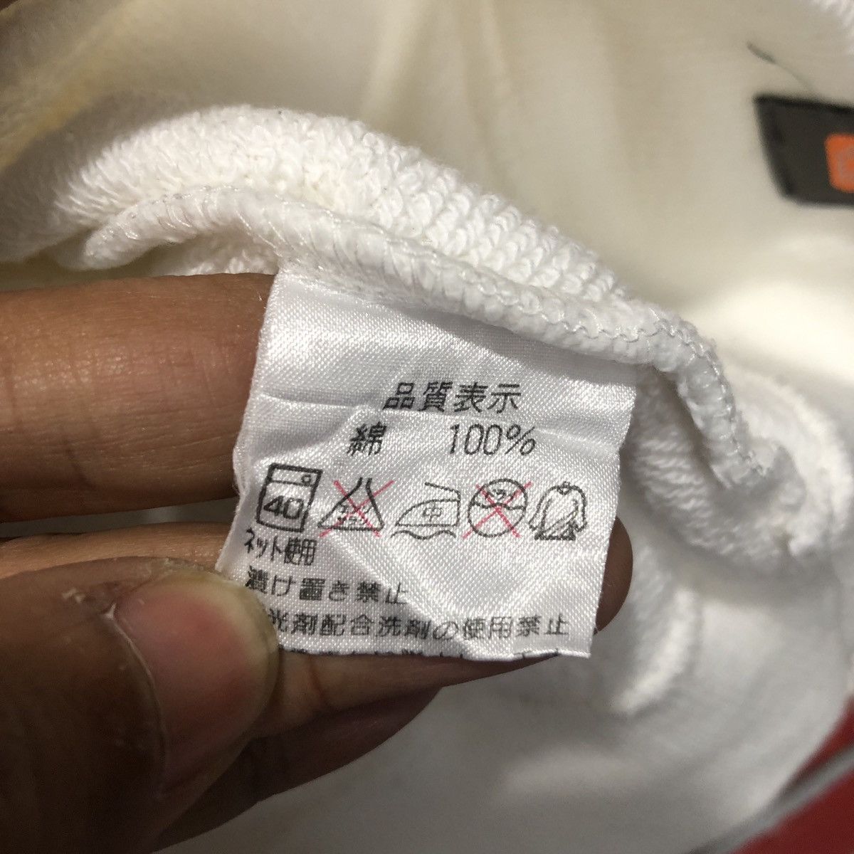 Japanese Brand Arrston Volaju Kohshin Satoh Sweatshirt Size US M / EU 48-50 / 2 - 6 Thumbnail