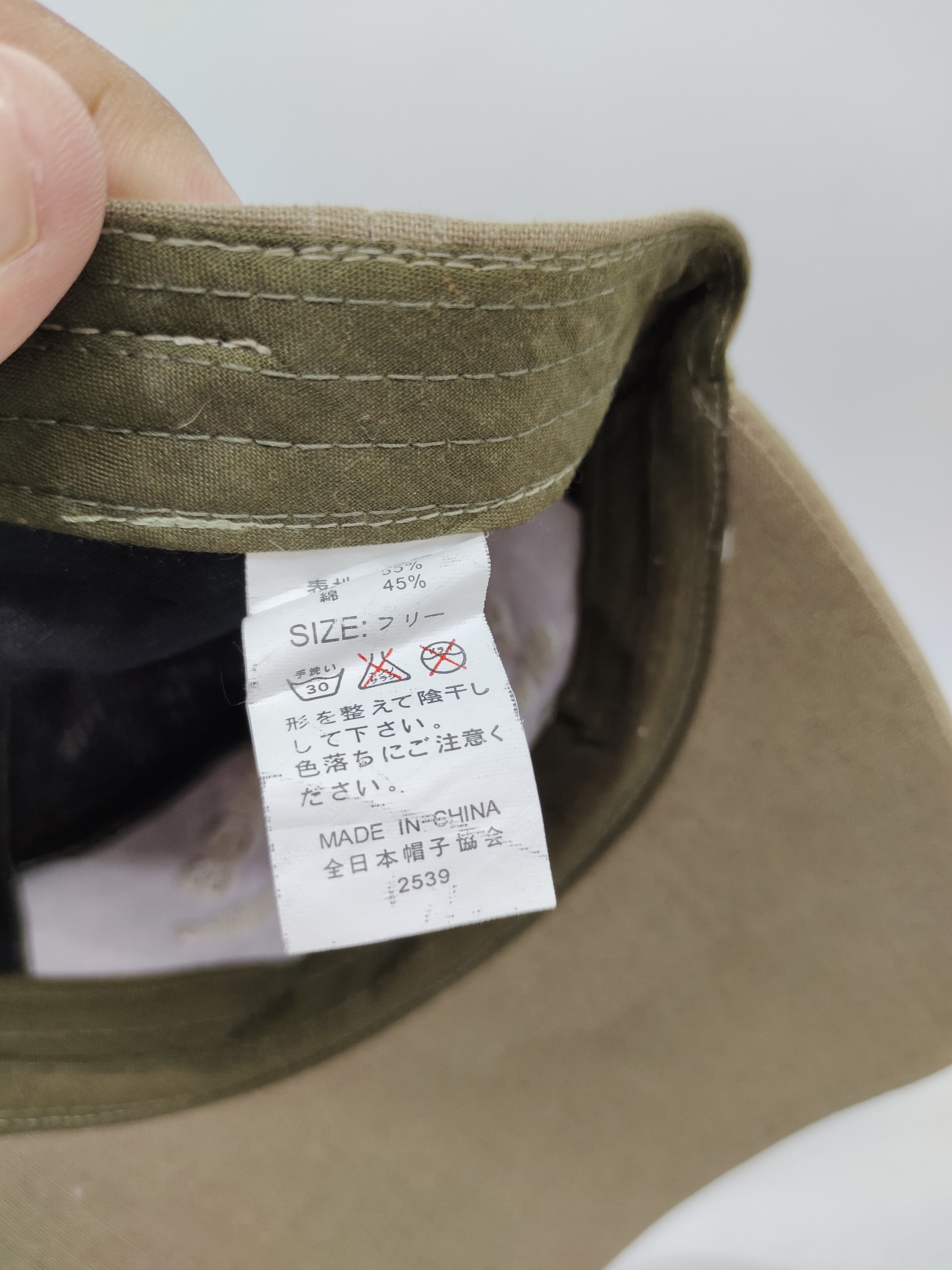 Vintage Vintage Speed Wings Cap Hat Adjustable Size ONE SIZE - 7 Thumbnail