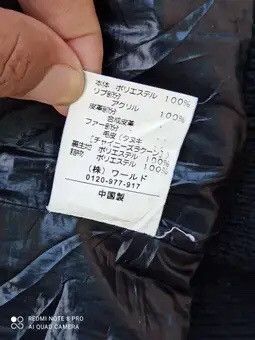 Other MADE IN HEAVEN VERY RERA JACKET. (GJ30) Size US S / EU 44-46 / 1 - 9 Thumbnail