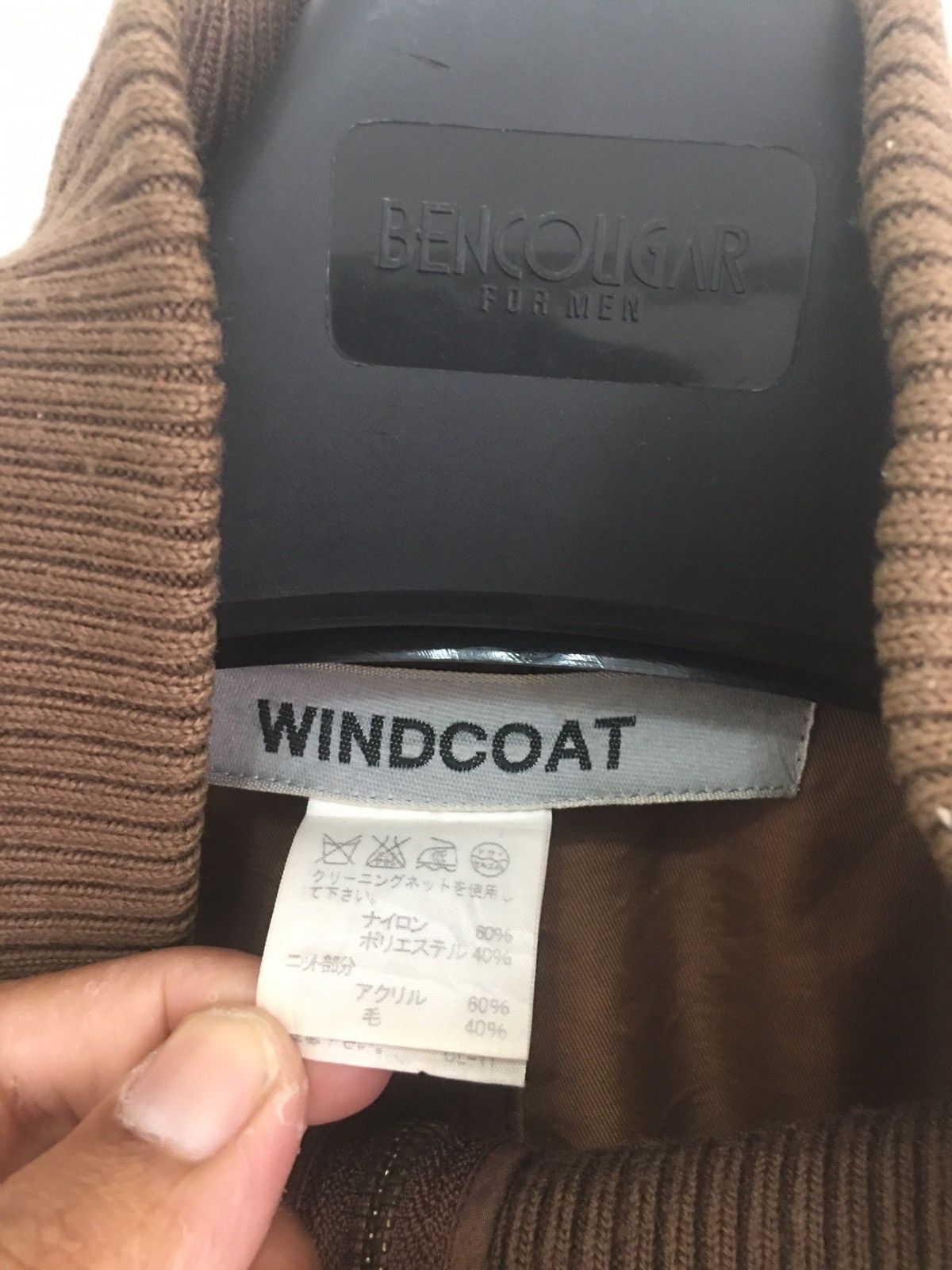 Designer × Issey Miyake Windcoat squirrels jacket by issey miyake Size US M / EU 48-50 / 2 - 10 Thumbnail