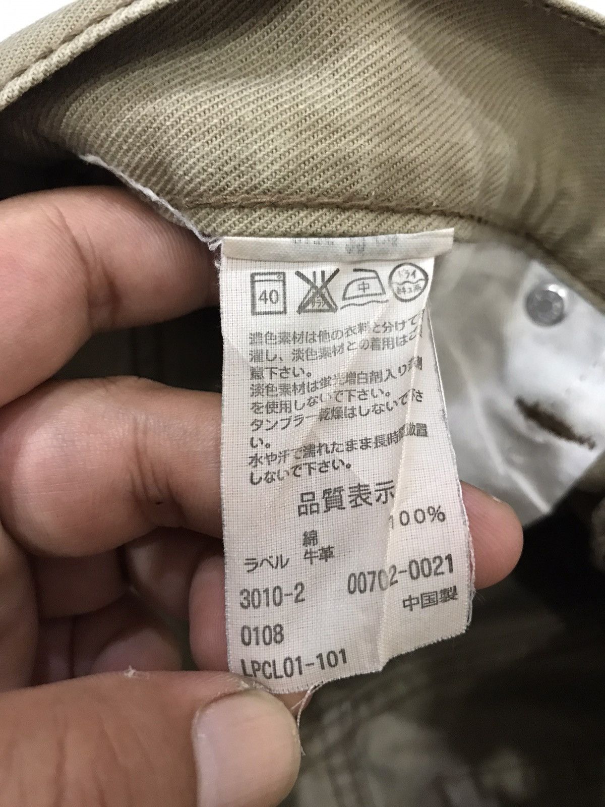 Levi's × Vintage 💥VINTAGE💥Levis Y2K 702 Khakis Denim Size US 31 - 12 Thumbnail