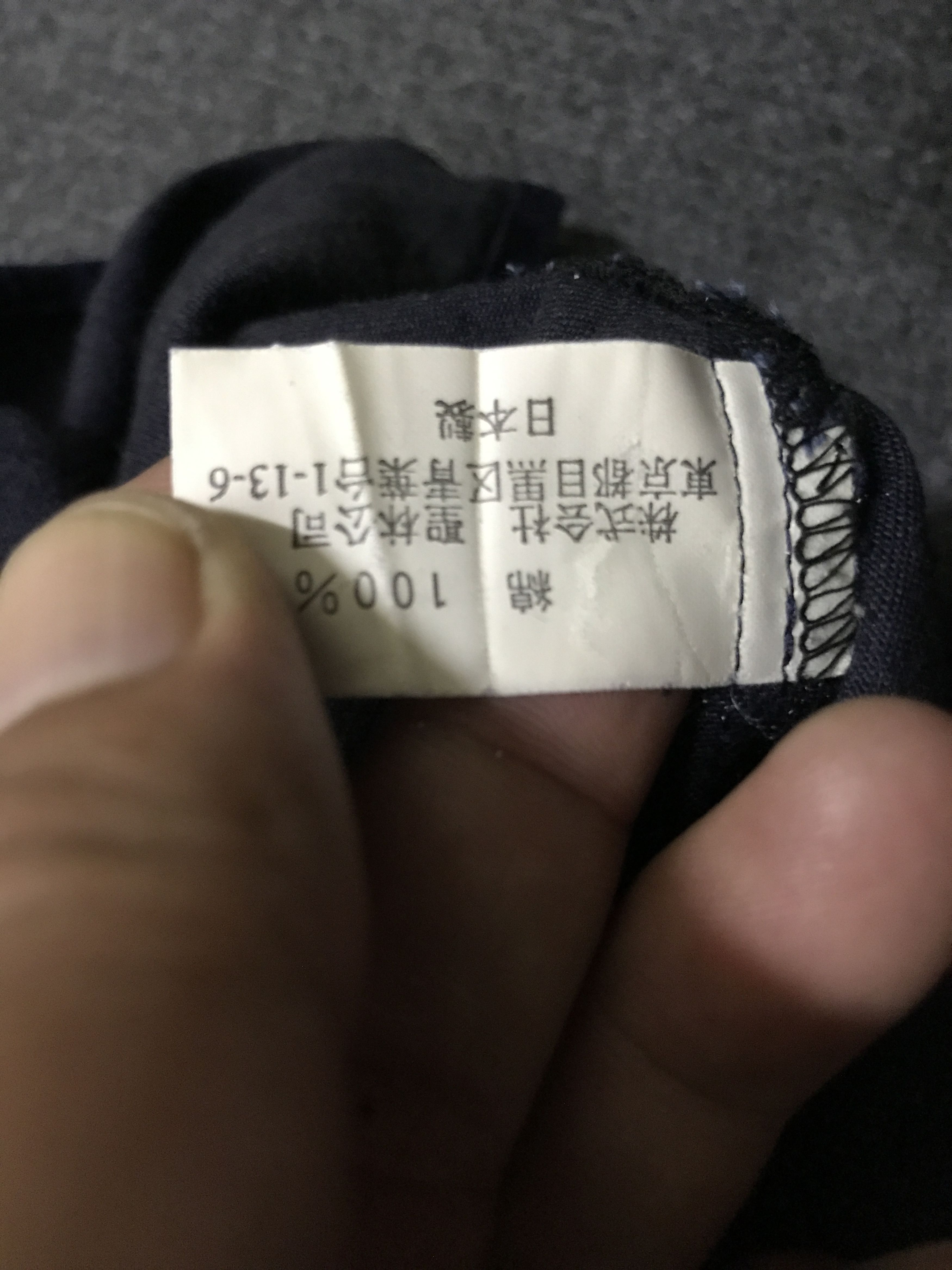 Blue Blue Japan BUS12 BLUE BLUE Japan Indigo Japanese Style Shirt Size US S / EU 44-46 / 1 - 10 Thumbnail
