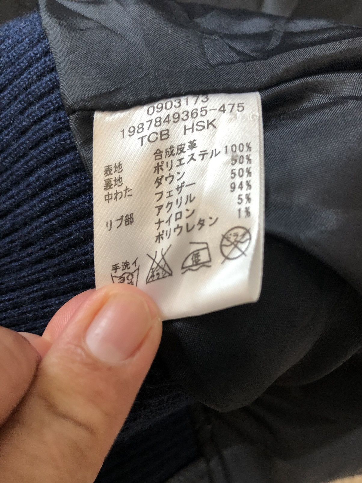 Tommy Hilfiger × Tommy Jeans TOMMY LEATHER BIKER JACKET Size US M / EU 48-50 / 2 - 10 Thumbnail