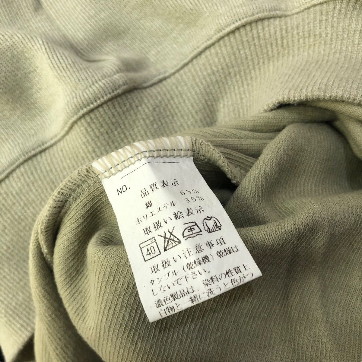 Designer Michiko Koshino London Sweatshirt Embroidery Logo Size US M / EU 48-50 / 2 - 5 Thumbnail