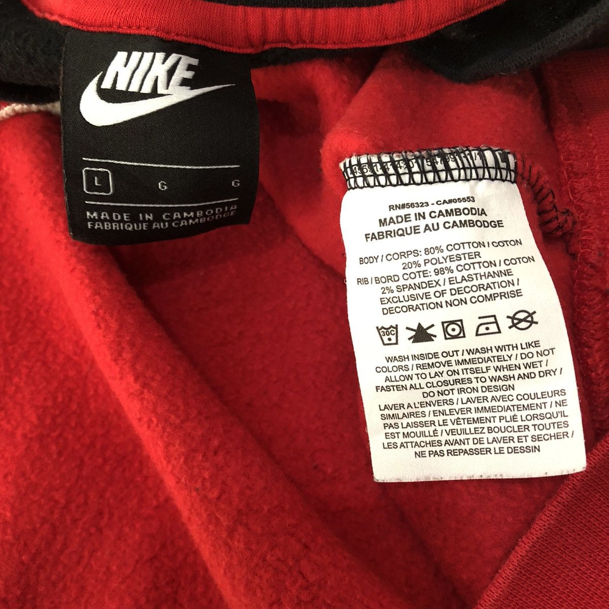 Nike Nike Air Sweatshirt Size US XL / EU 56 / 4 - 3 Thumbnail