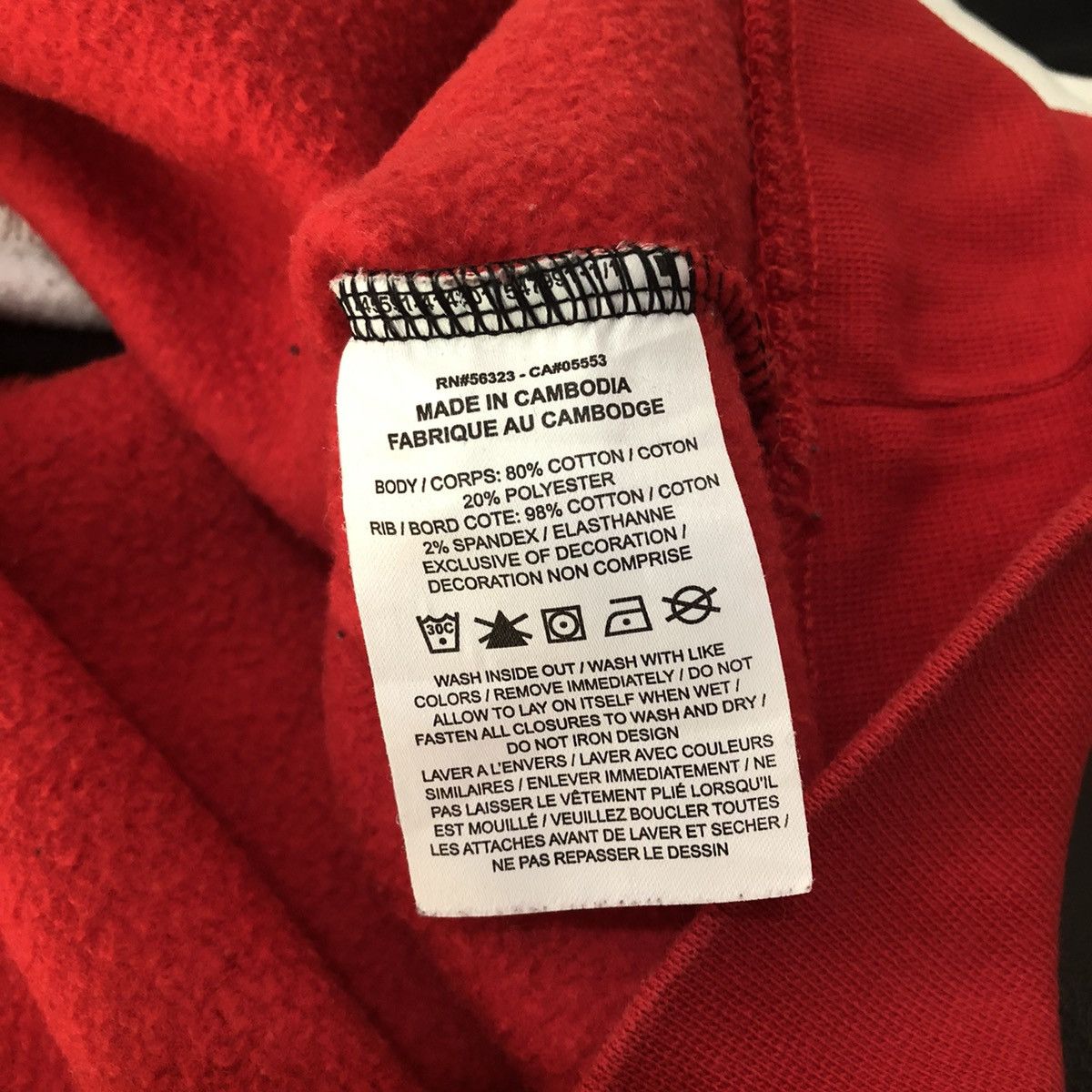 Nike Nike Air Sweatshirt Size US XL / EU 56 / 4 - 5 Thumbnail