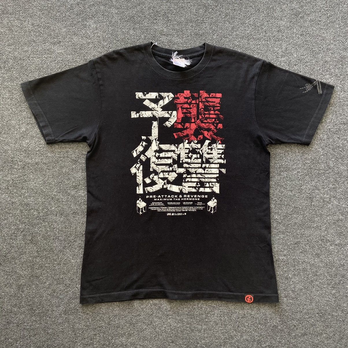 Band Tees × Vintage Maximum The Hormone Rock tshirt Size US L / EU 52-54 / 3 - 1 Thumbnail