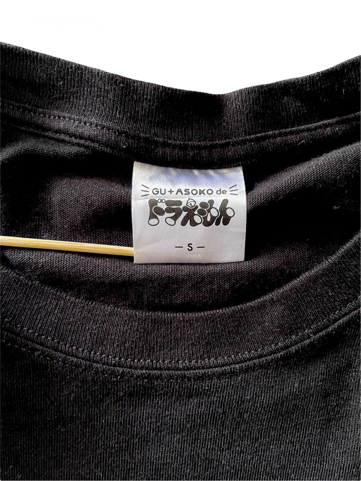 Japanese Brand × Vintage GU X ASOKO DE,DORAEMON 50th Anniversary Tshirt Size US S / EU 44-46 / 1 - 4 Thumbnail