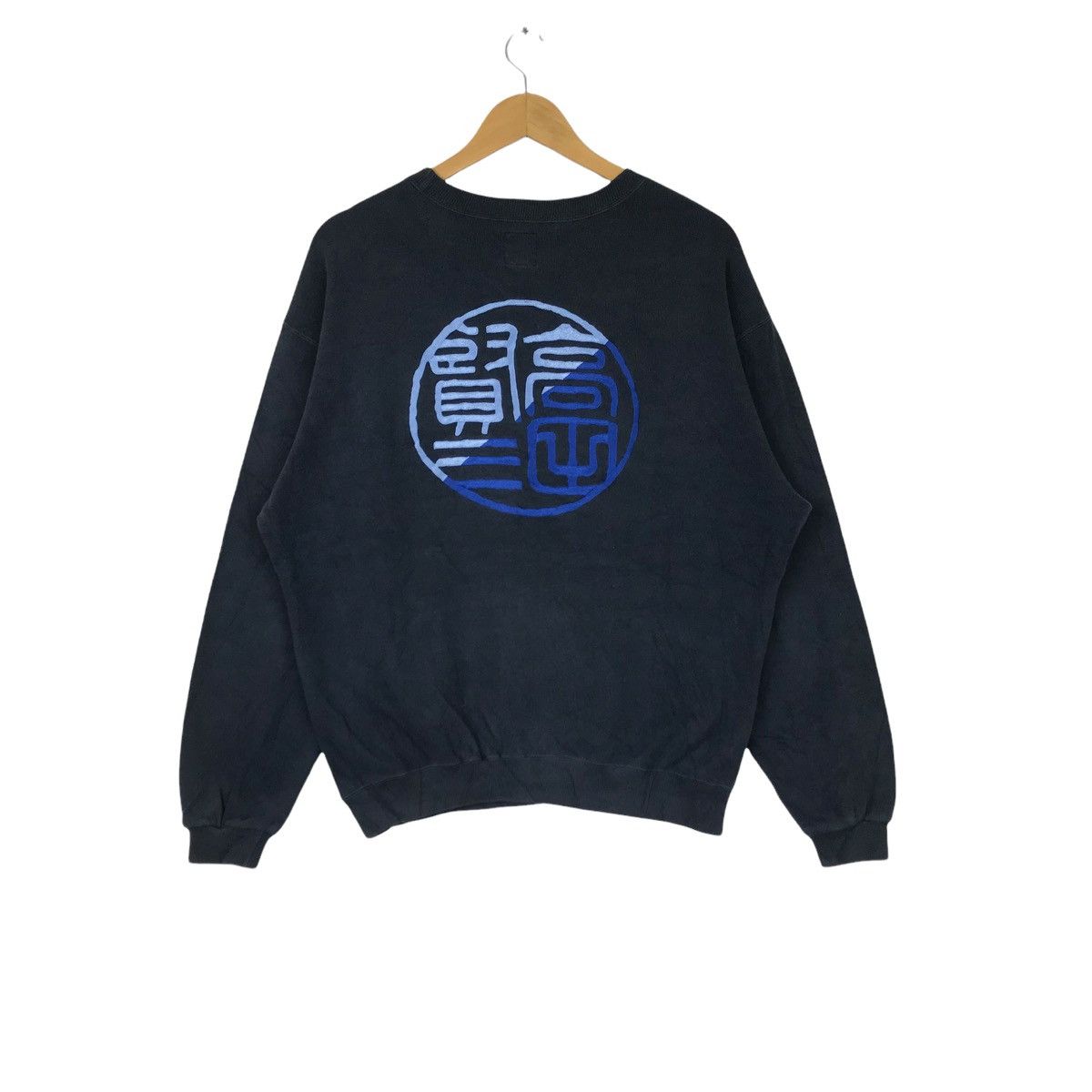 Kenzo Vintage KENZO Jeans Sweatshirt Big Logo Spellout Size US L / EU 52-54 / 3 - 5 Thumbnail