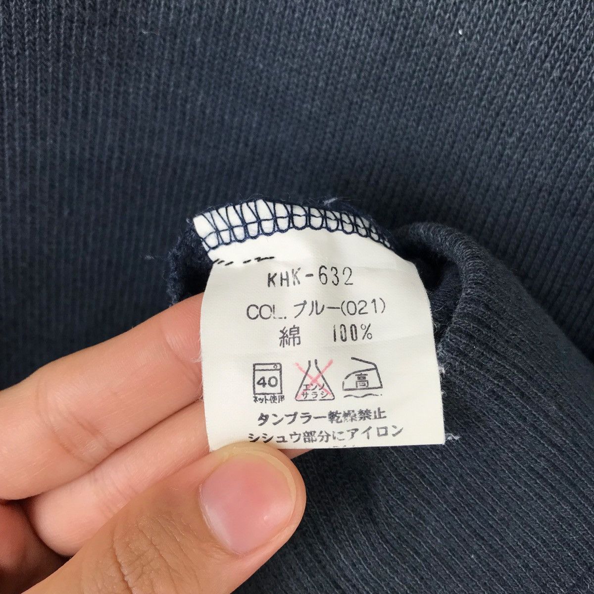 Kenzo Vintage KENZO Jeans Sweatshirt Big Logo Spellout Size US L / EU 52-54 / 3 - 7 Thumbnail