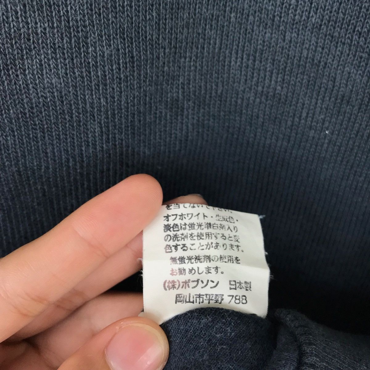 Kenzo Vintage KENZO Jeans Sweatshirt Big Logo Spellout Size US L / EU 52-54 / 3 - 8 Thumbnail