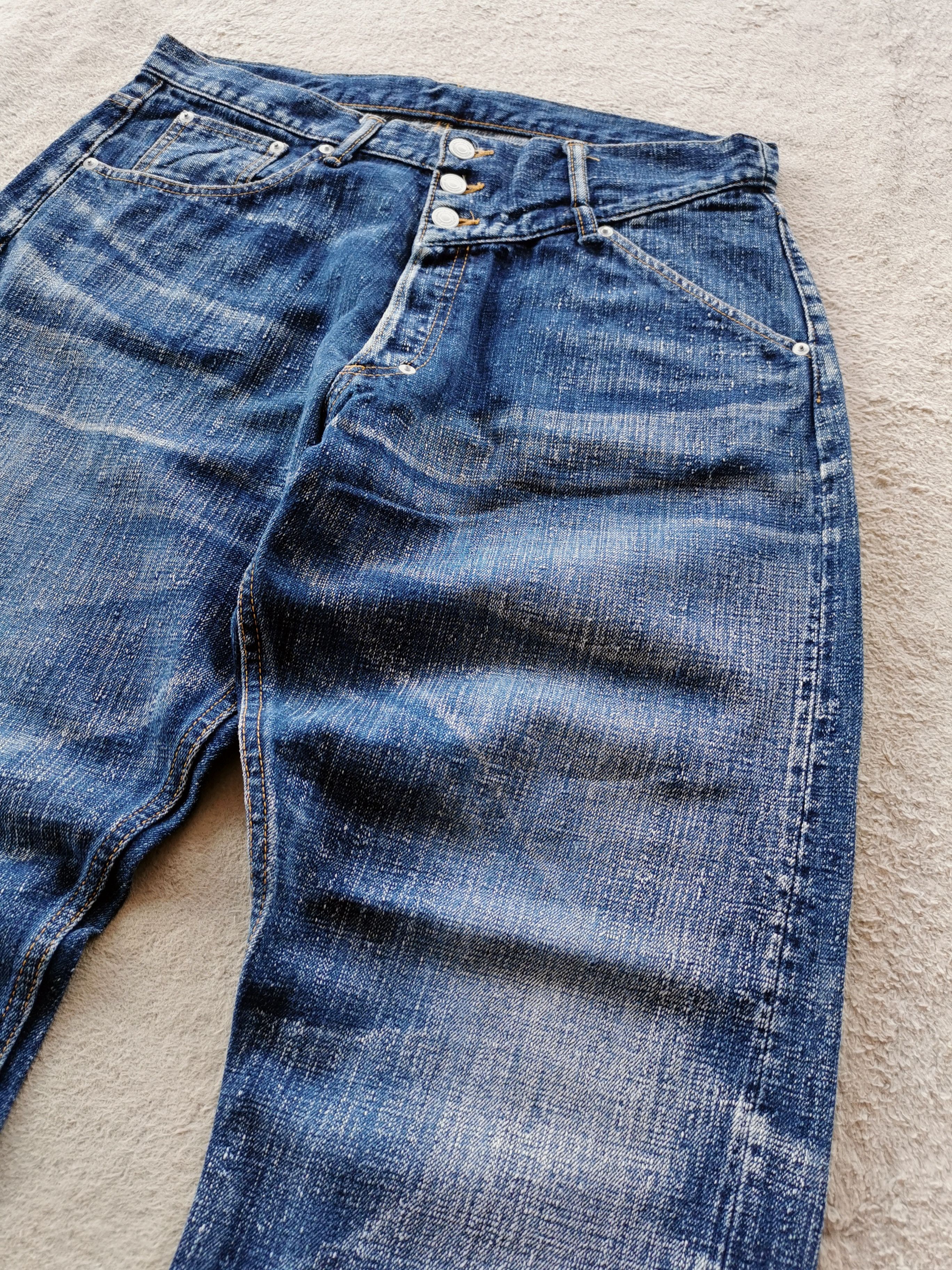 Swagger Swagger Selvedge Jeans with Crazy Faded Wash Size US 33 - 5 Thumbnail