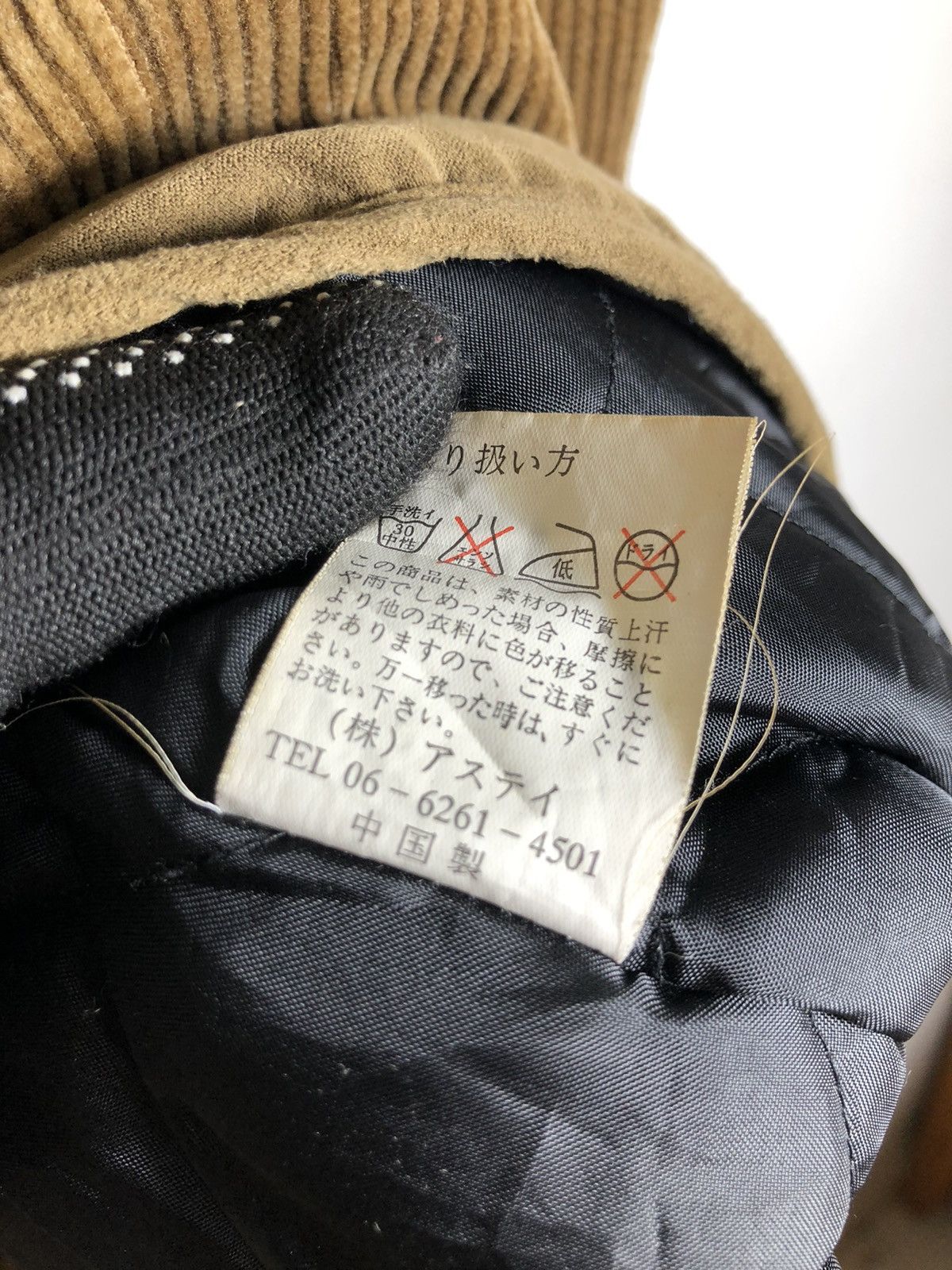 Valentino × Vintage Vintage Carlo Valentino vest Size US L / EU 52-54 / 3 - 8 Thumbnail