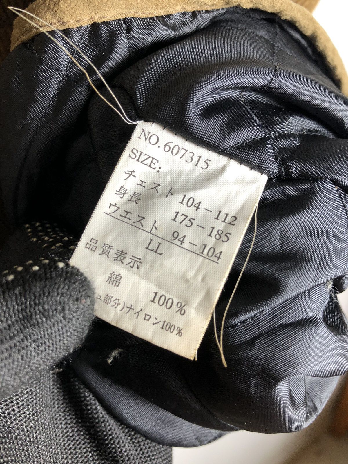 Valentino × Vintage Vintage Carlo Valentino vest Size US L / EU 52-54 / 3 - 7 Thumbnail