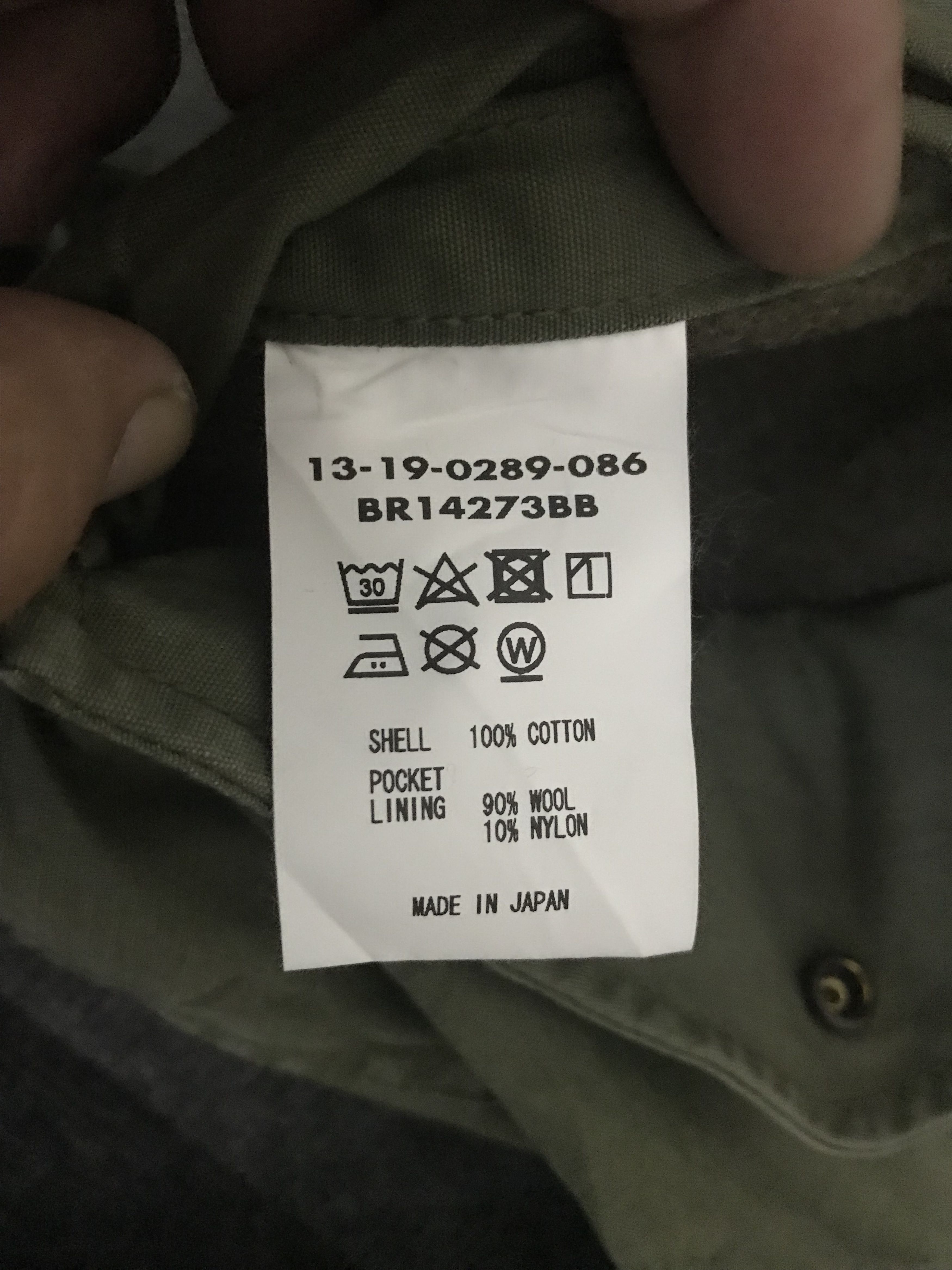 Beams Plus PAR1 BUZZ RICKSONS X BEAMS Military Artisanal Parka Size US L / EU 52-54 / 3 - 11 Thumbnail