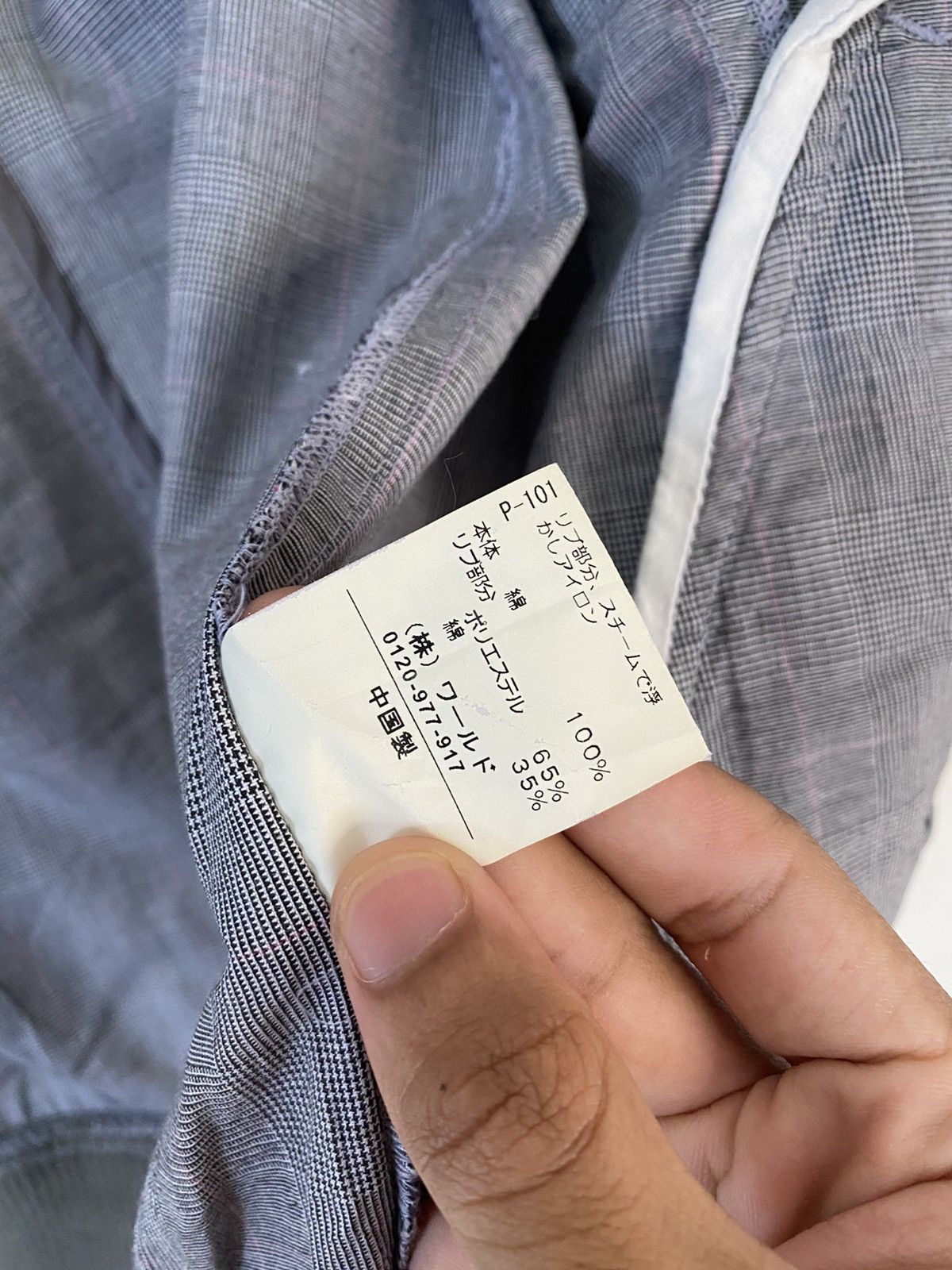 Issey Miyake ARCHIVAL TAKEO KIKUCHI JAPAN MINIMAL BOMBER JACKET Size US S / EU 44-46 / 1 - 8 Thumbnail