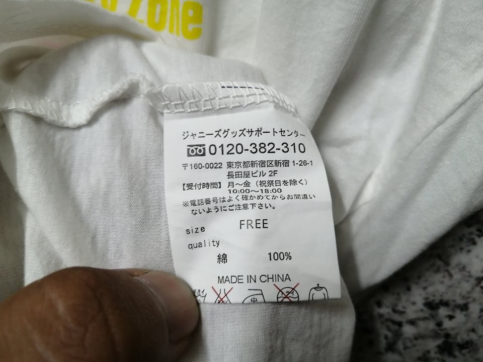 Japanese Brand × Vintage 🔥 Rare 🔥VINTAGE SEXY ZONE VERY RARE Size US M / EU 48-50 / 2 - 7 Thumbnail